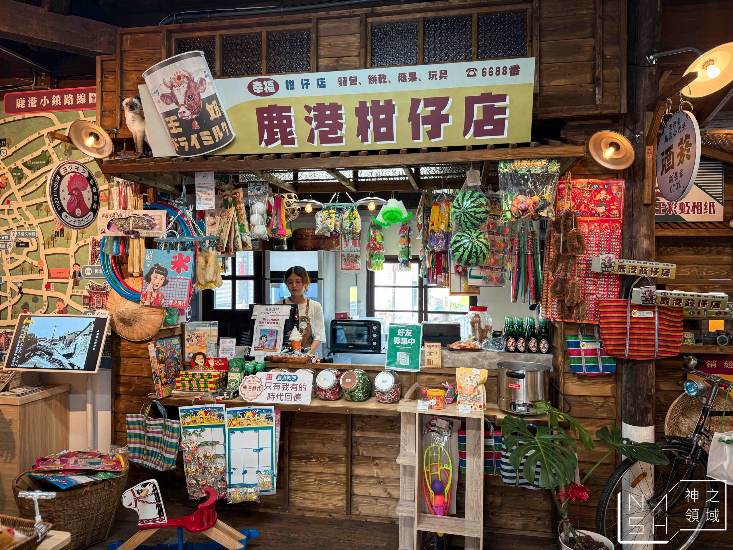  @Nash，神之領域