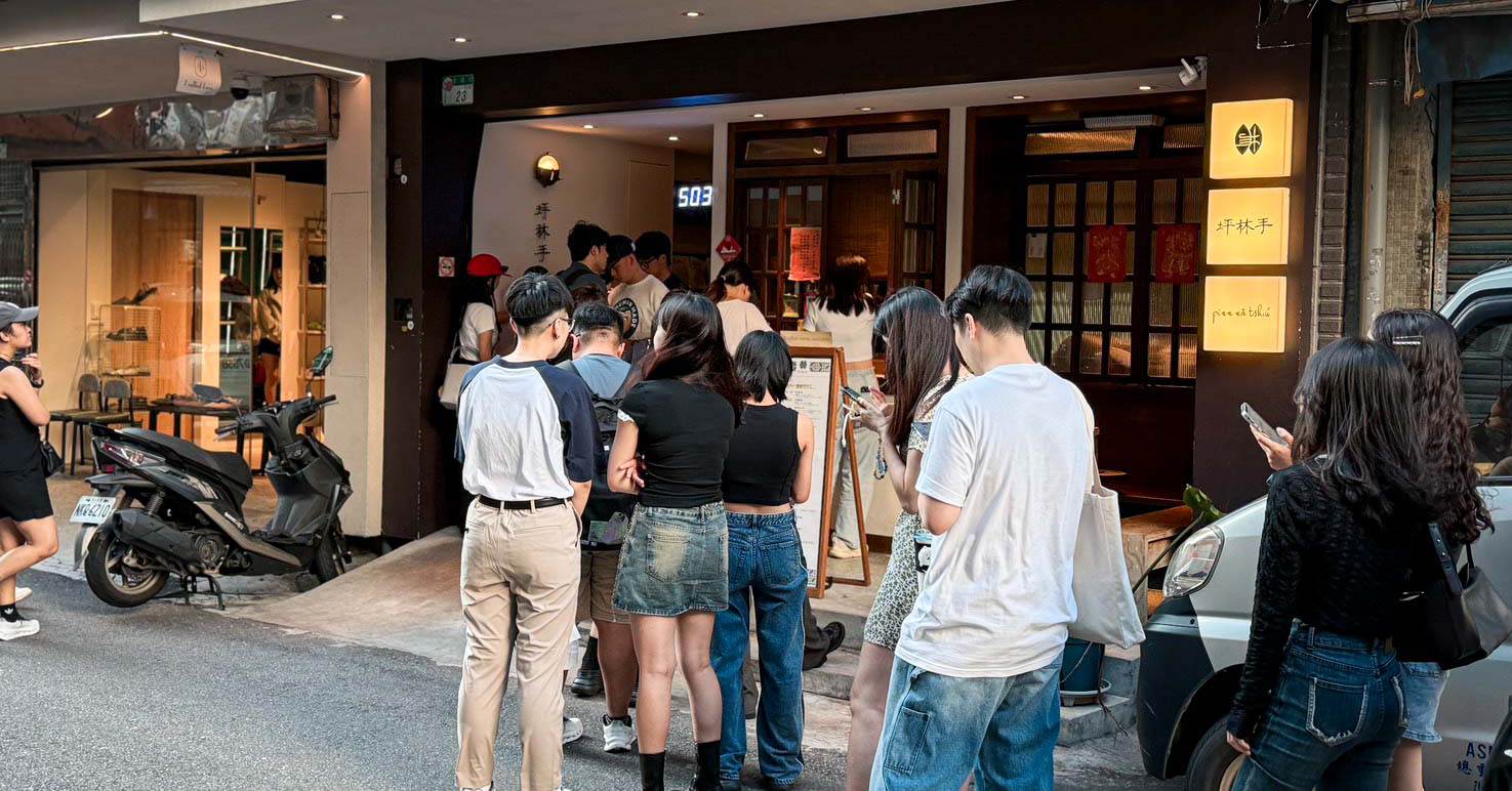  @Nash，神之領域