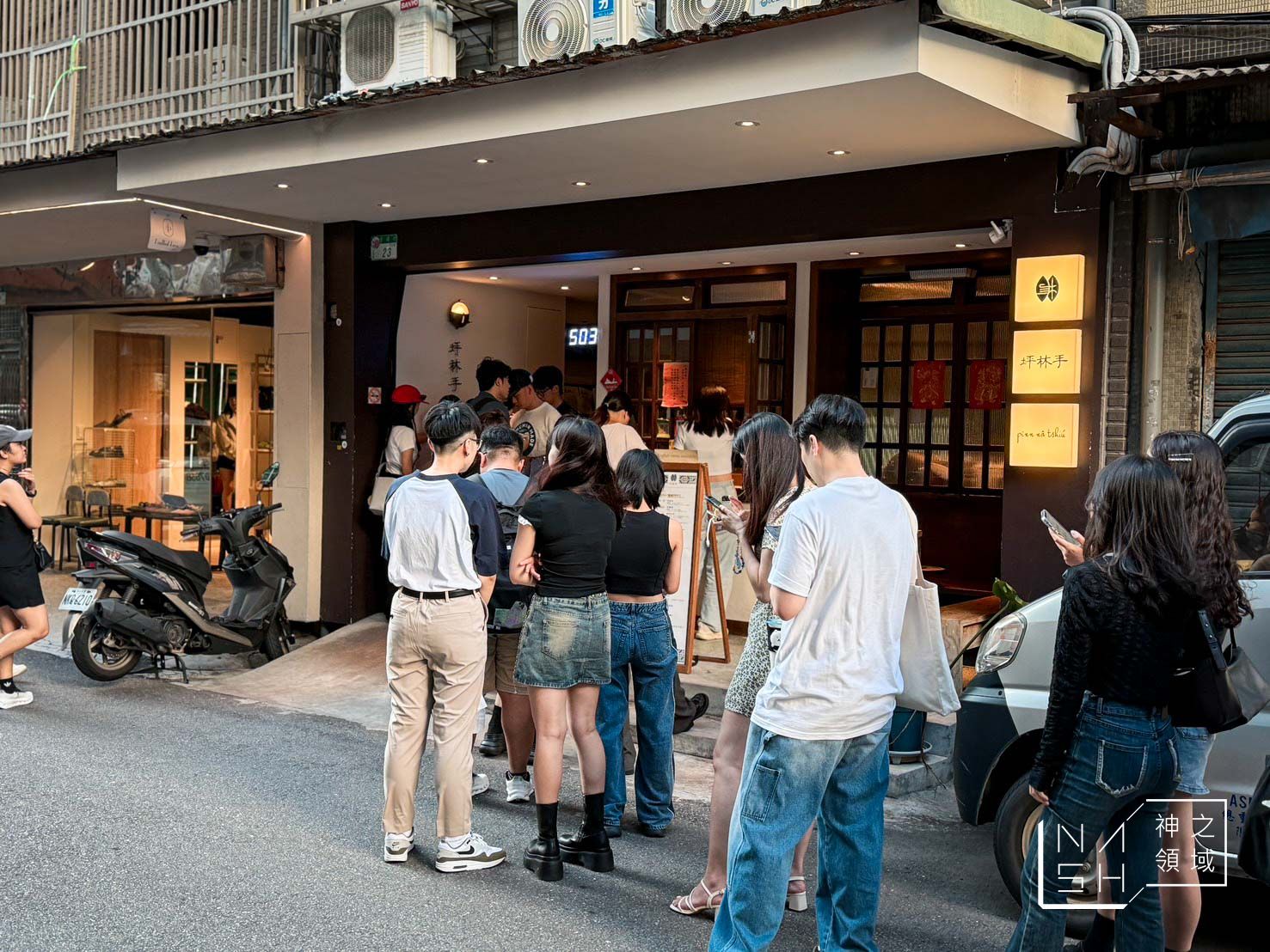 坪林手 赤峰店