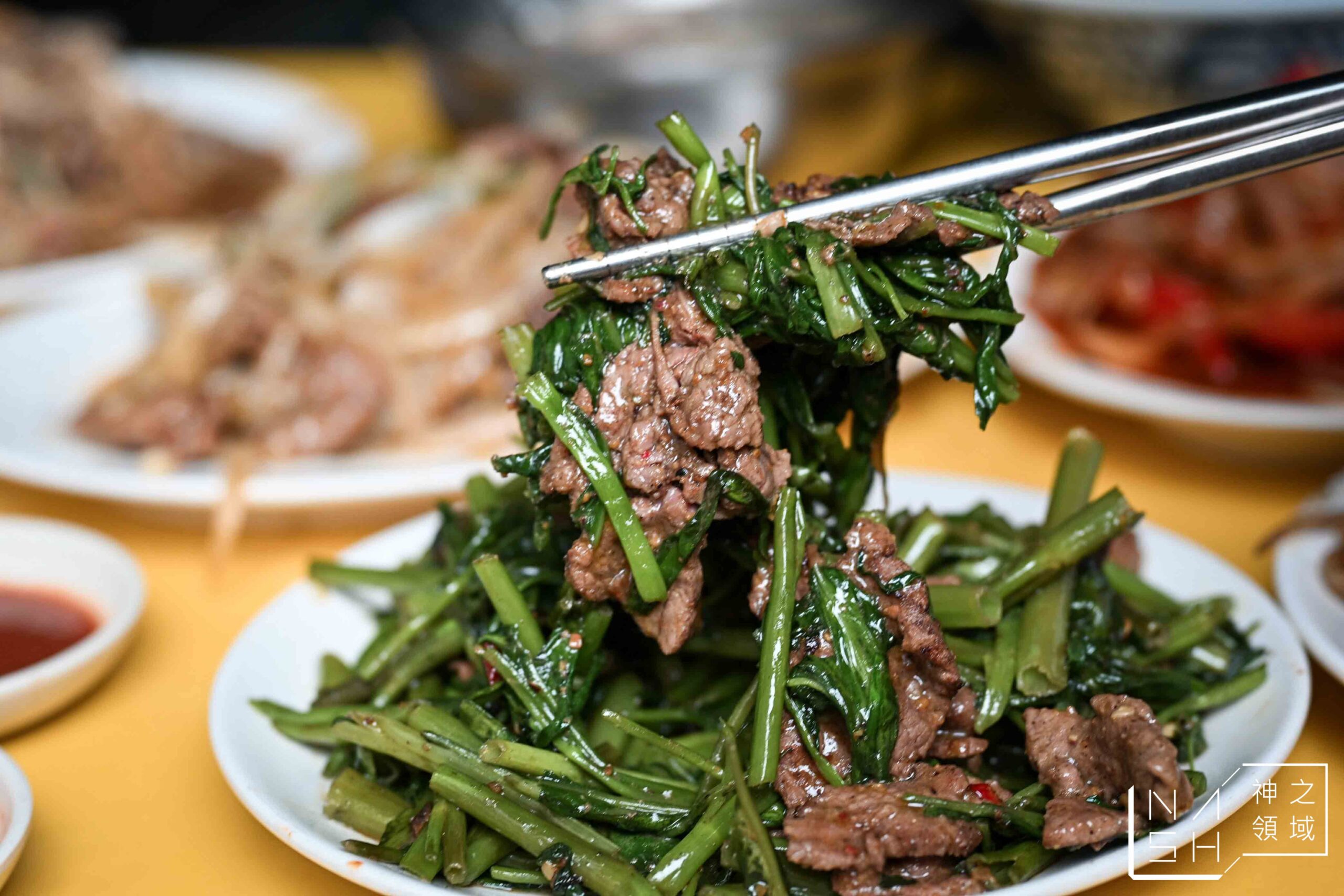 郭家炒牛肉