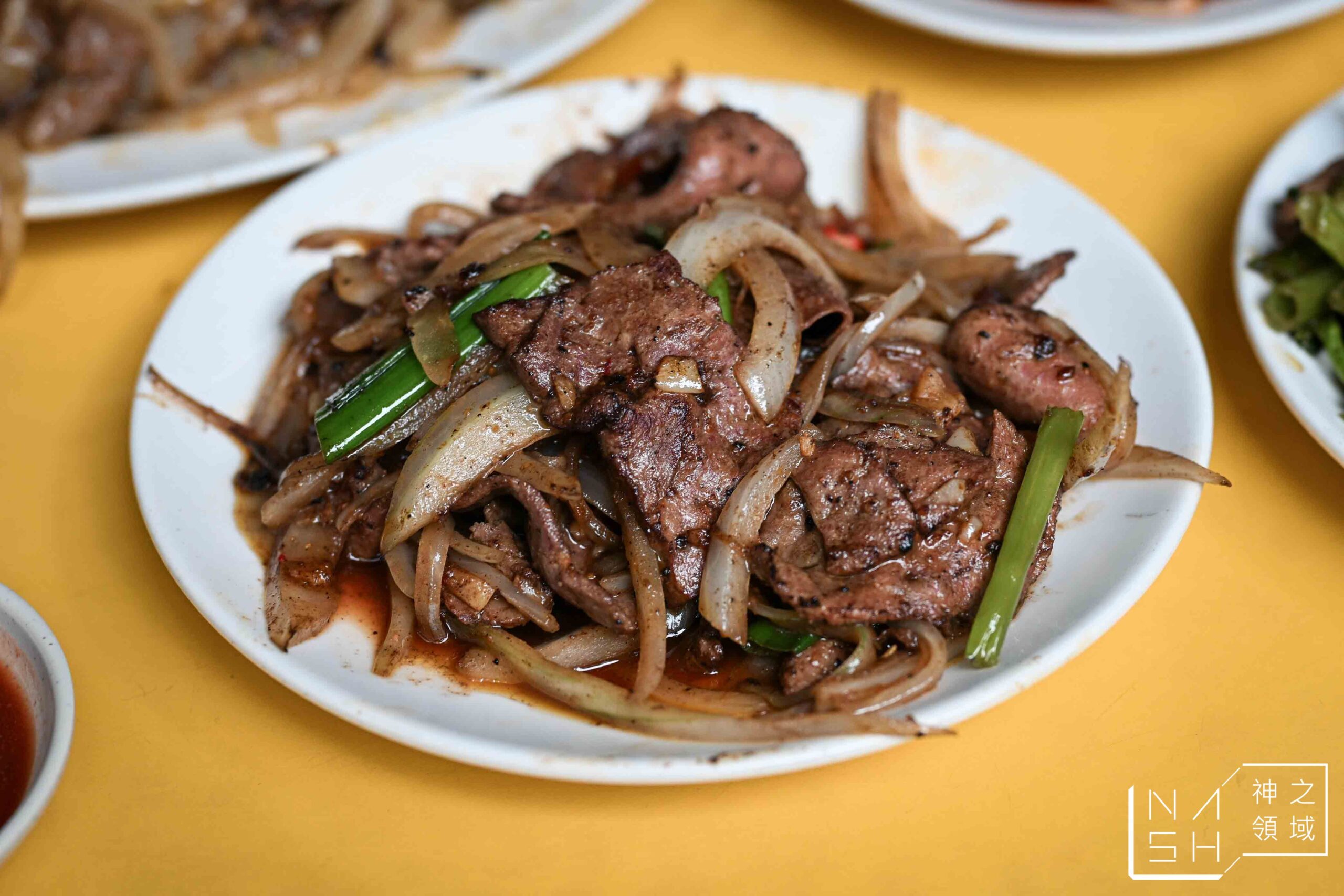 郭家炒牛肉