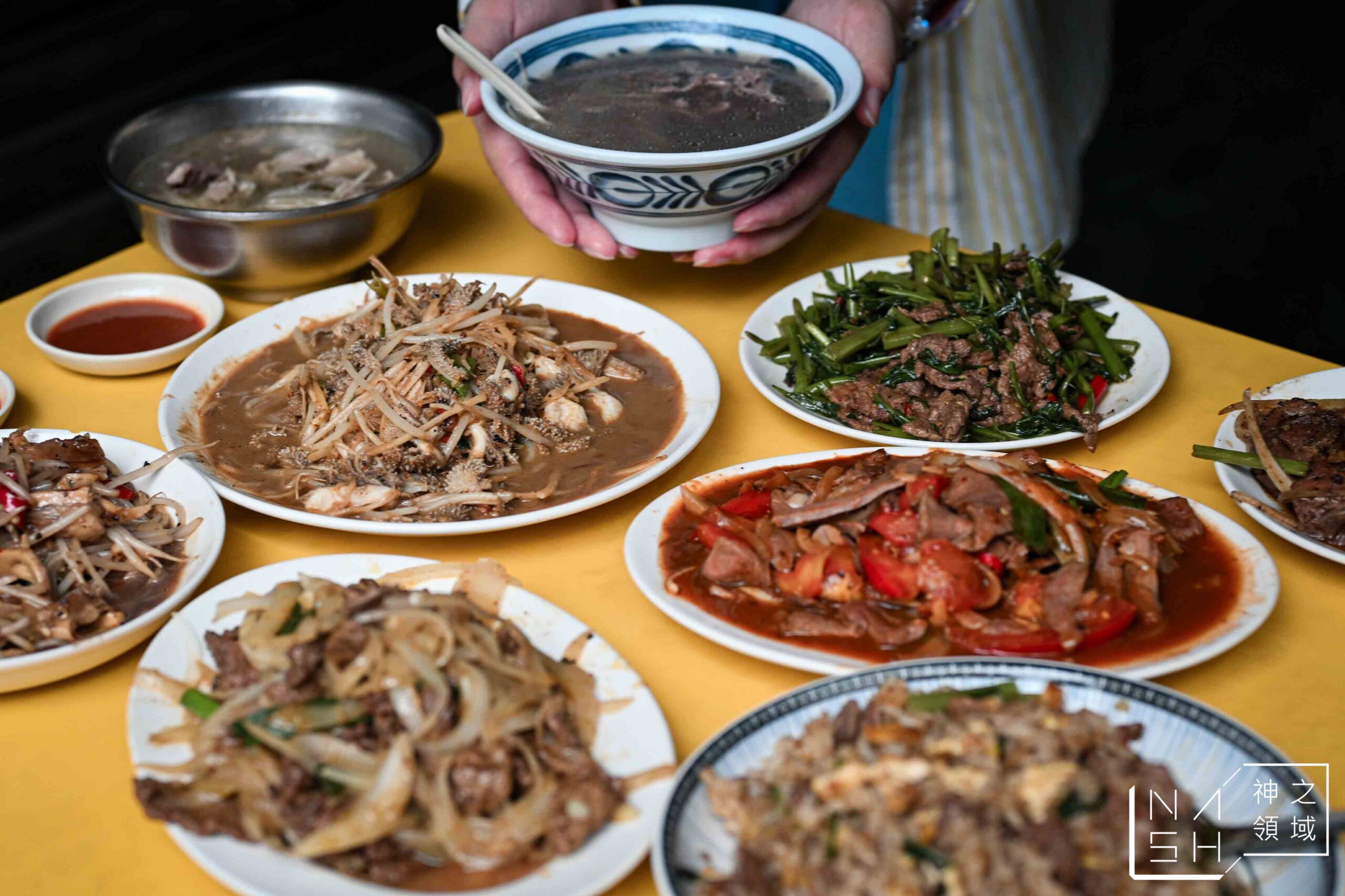 郭家炒牛肉