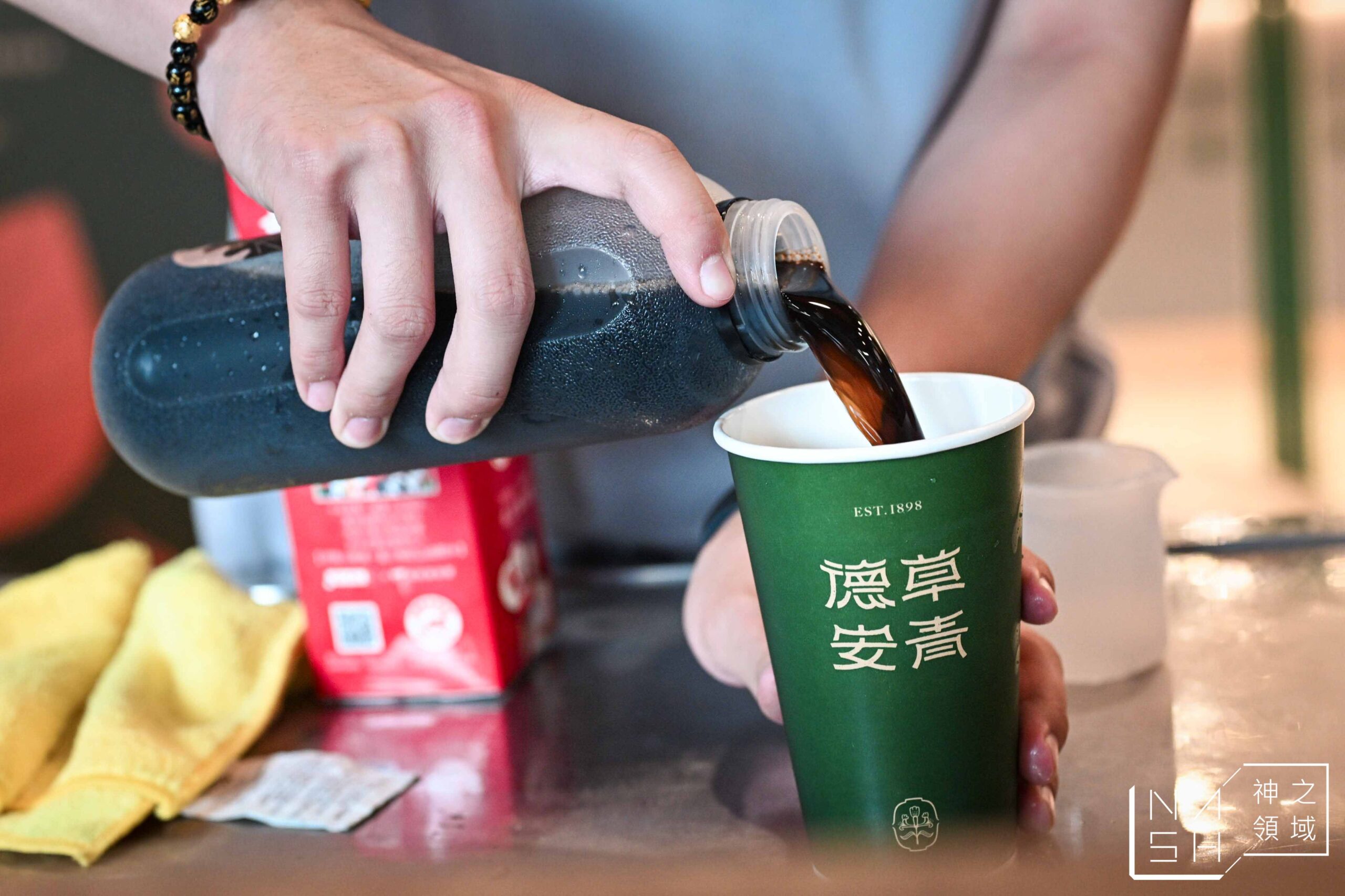  @Nash，神之領域