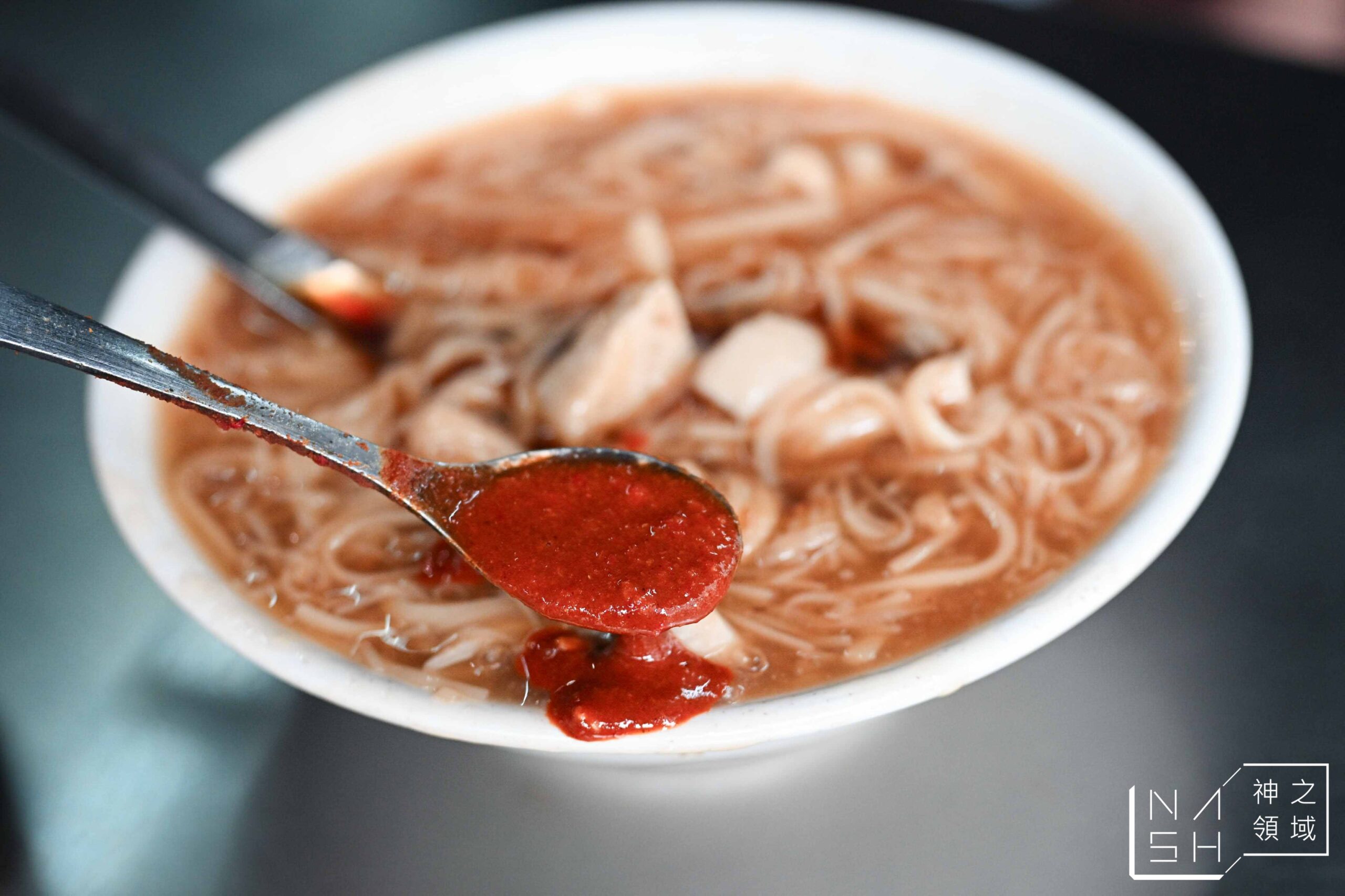 同安街麵線羹