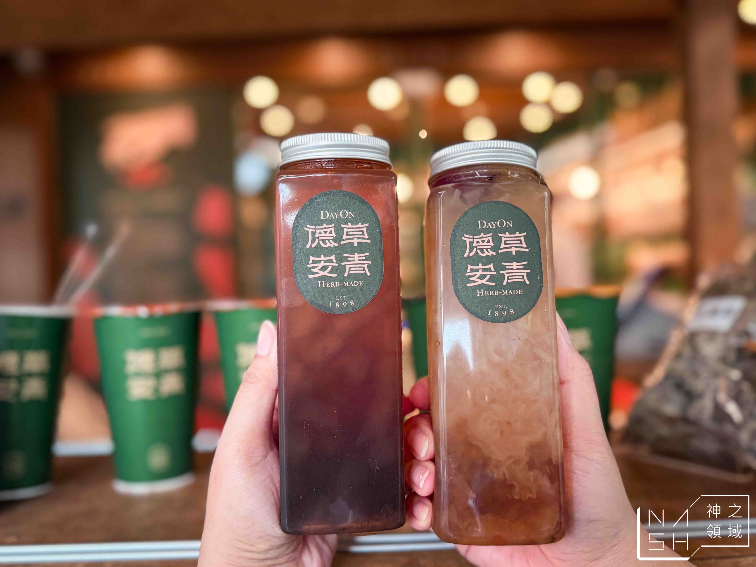  @Nash，神之領域