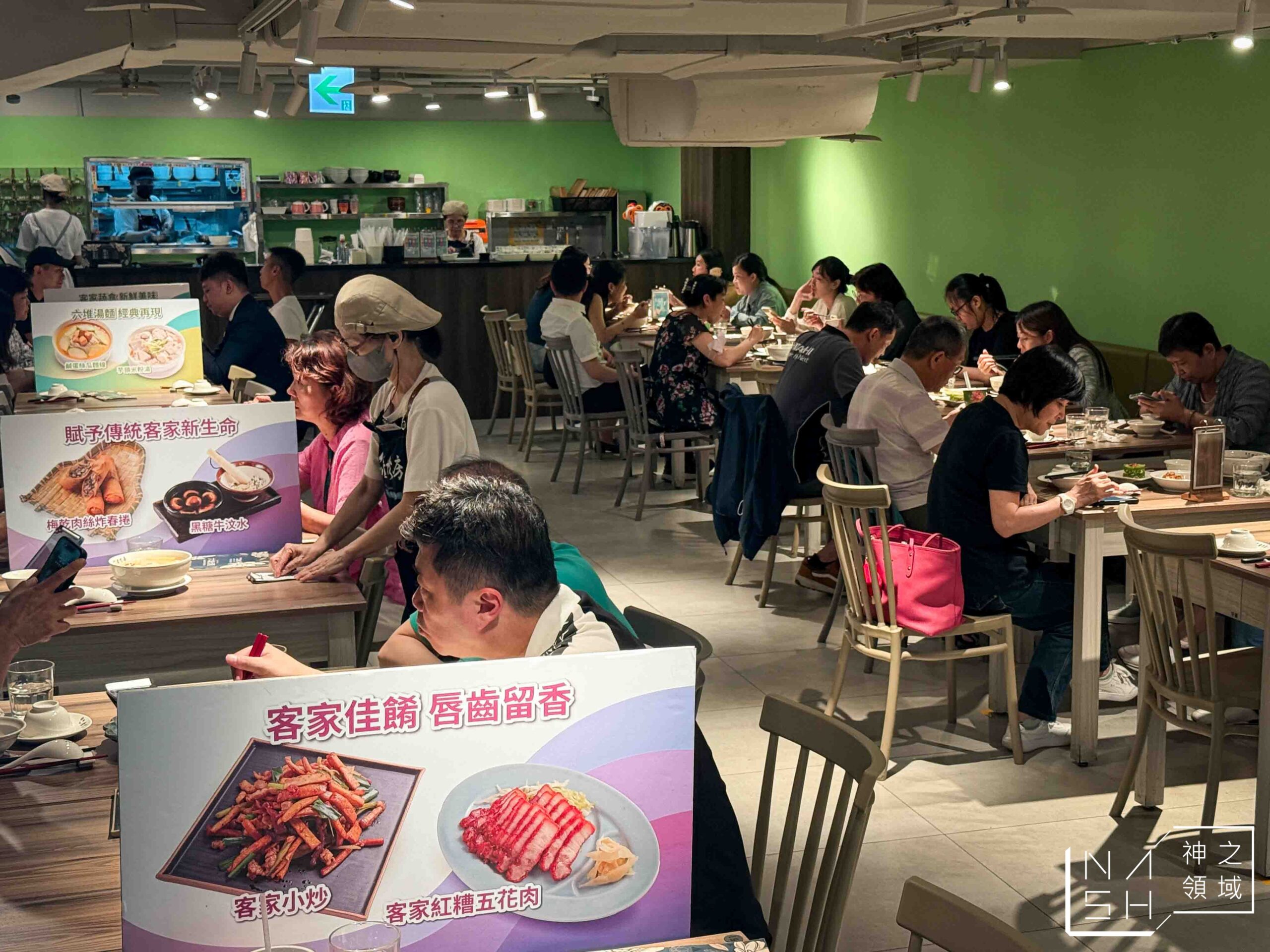 六堆伙房 客家麵食館