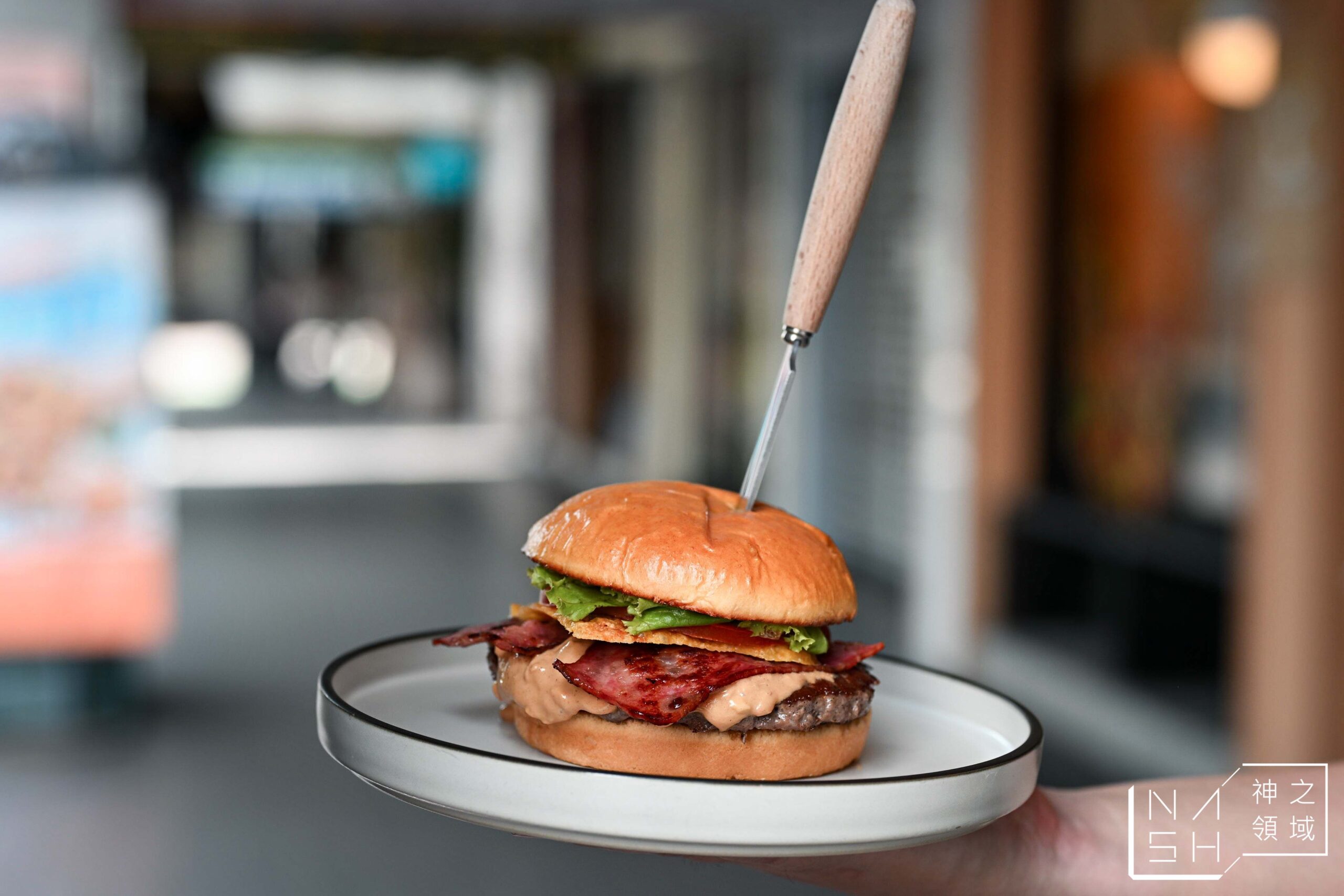 Selfish Burger 自私漢堡