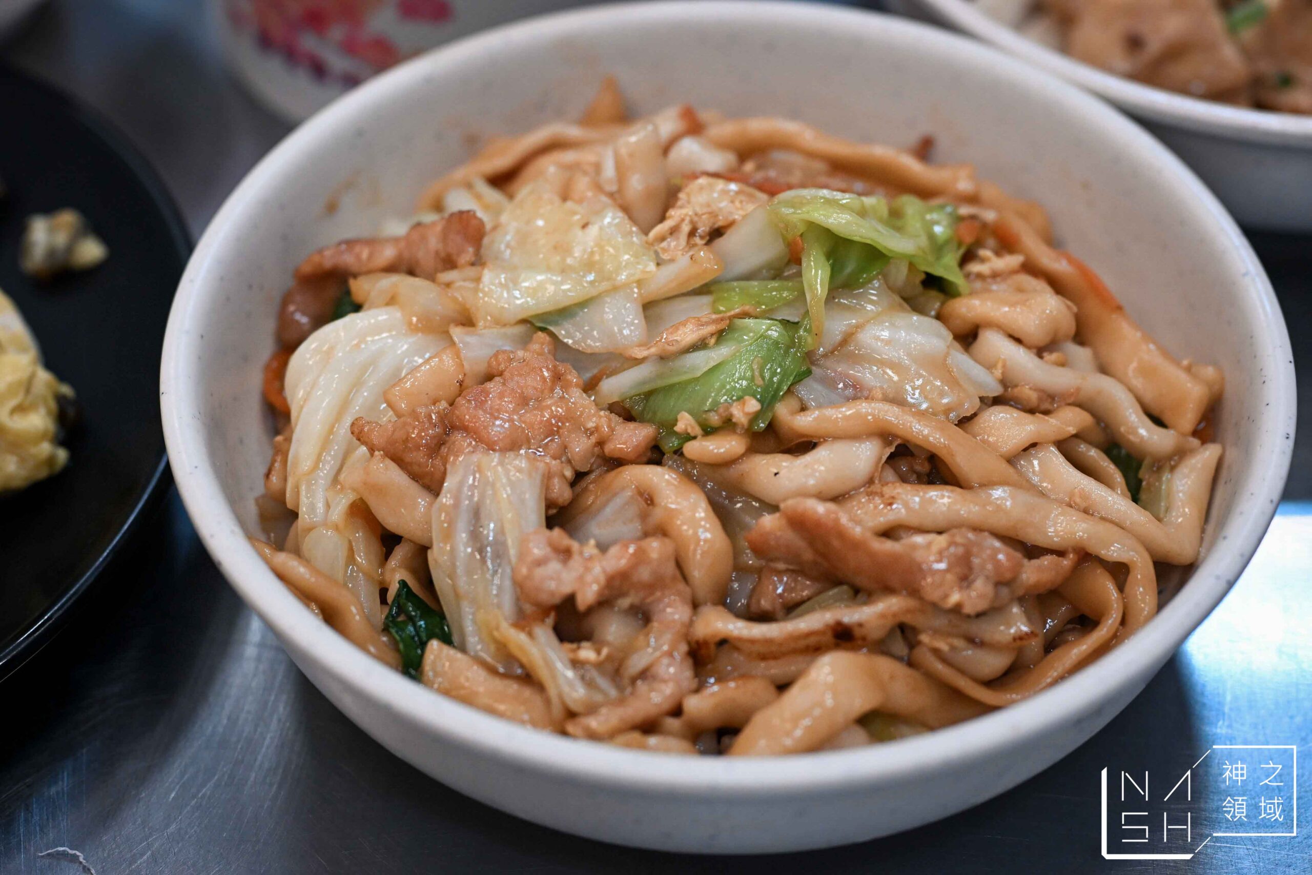 小凱悅南村小吃店