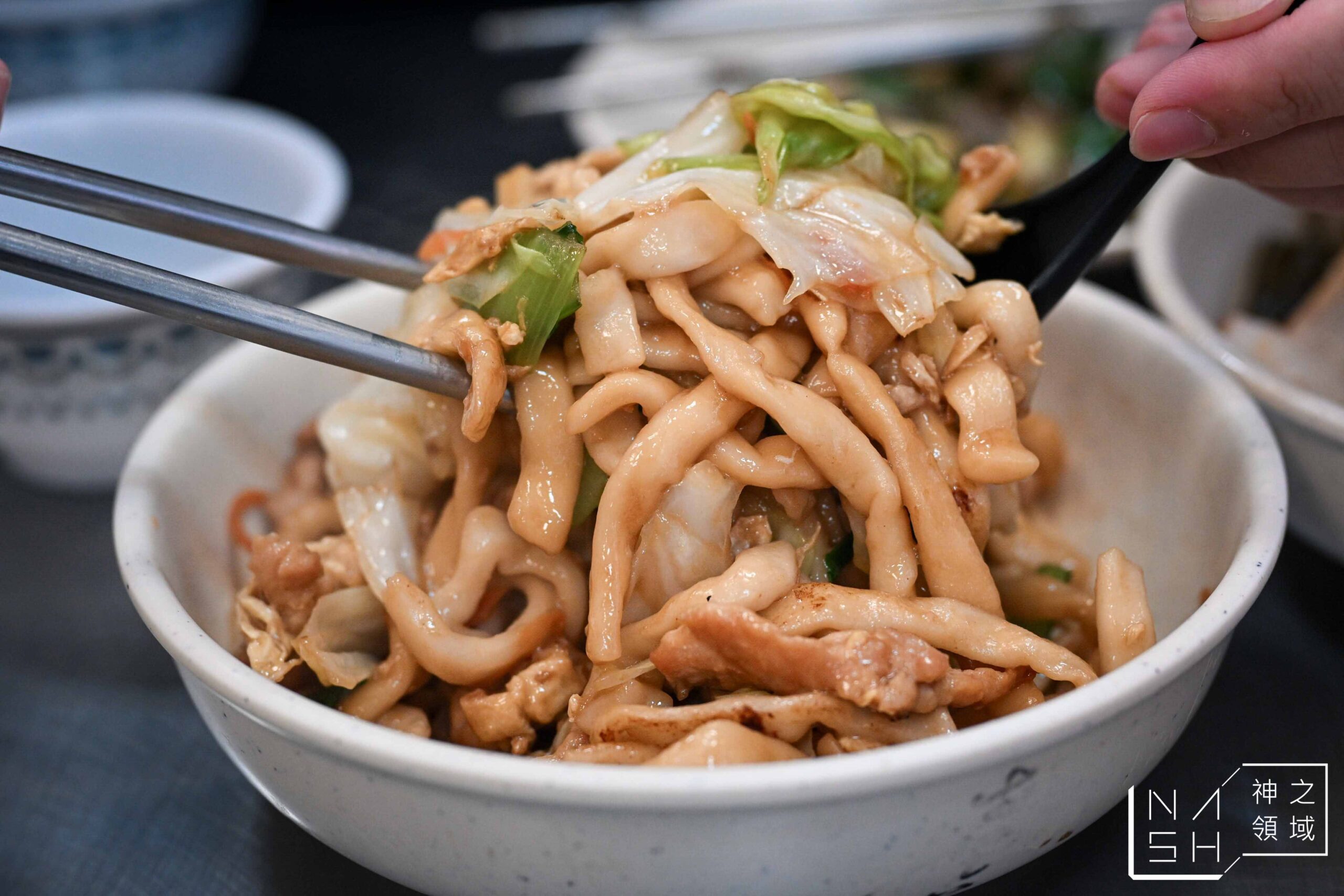 小凱悅南村小吃店