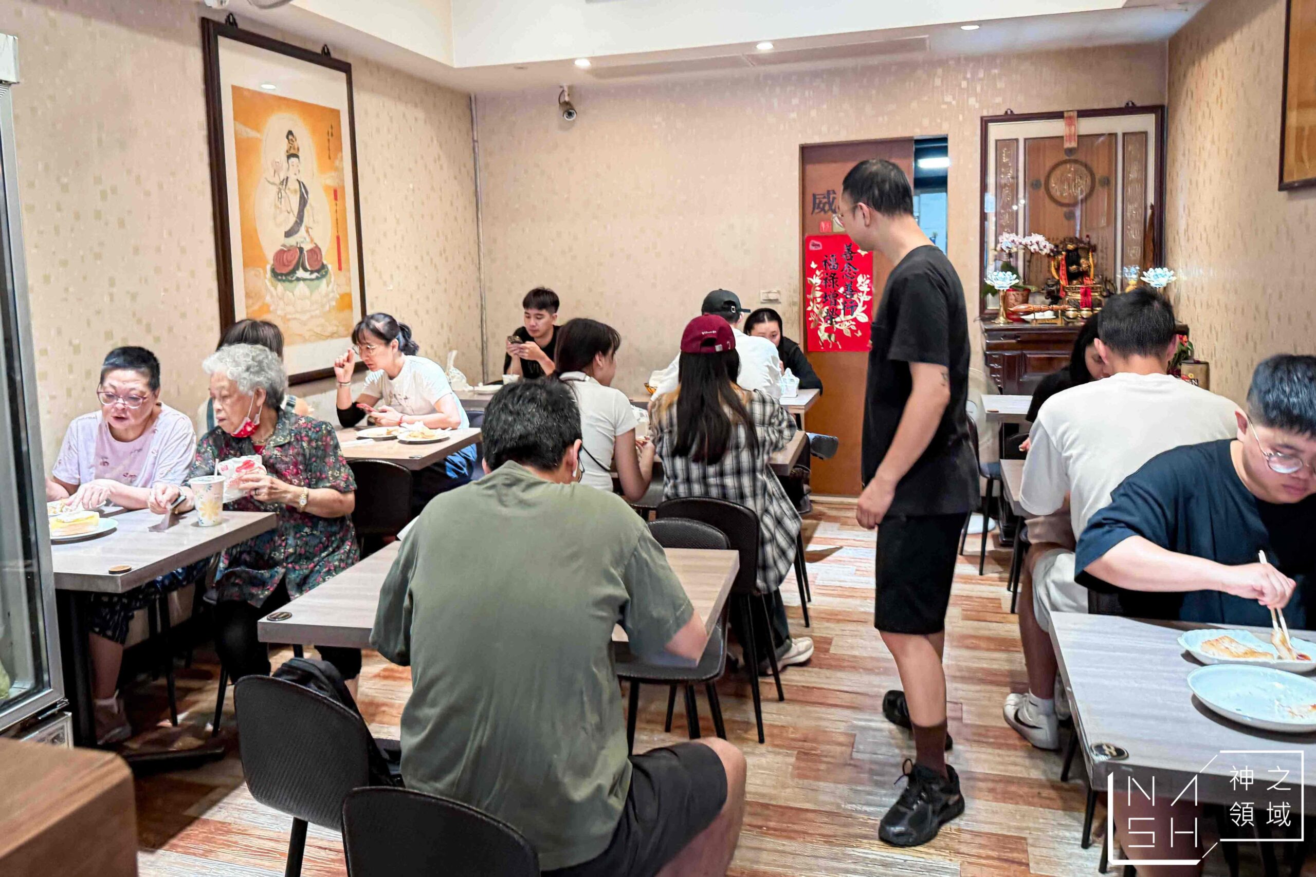 威美早餐店