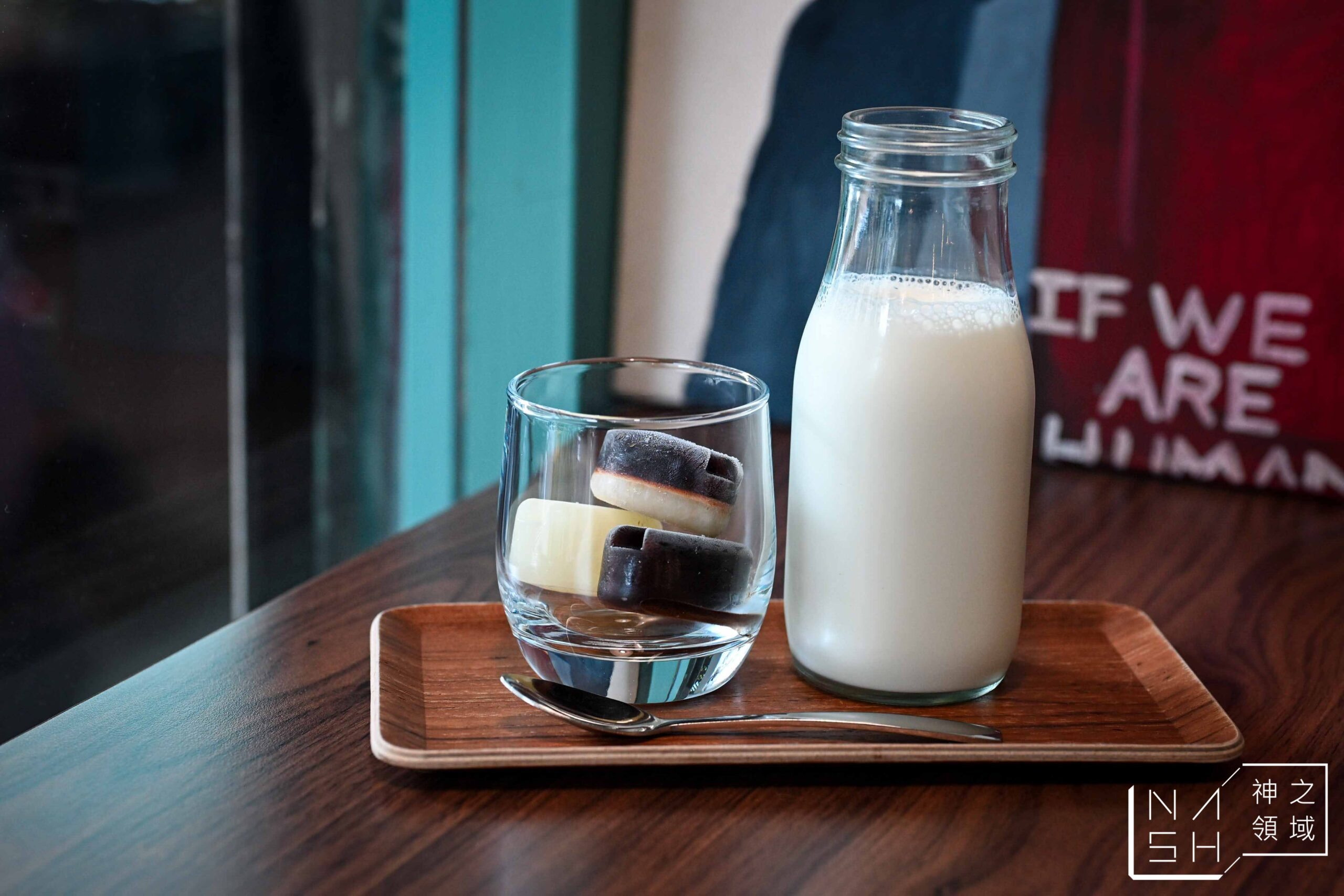 R．U COFFEE