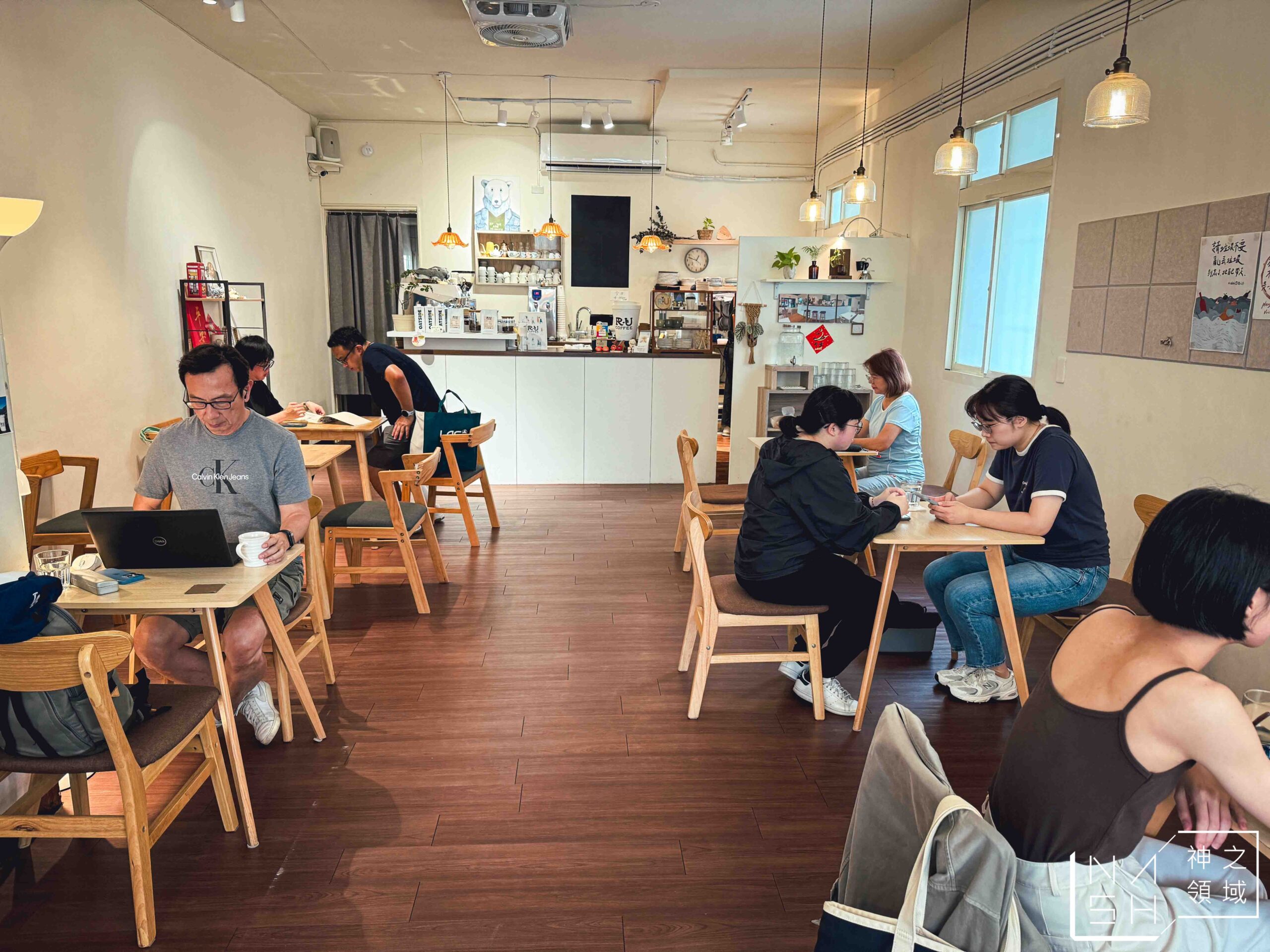 R．U COFFEE