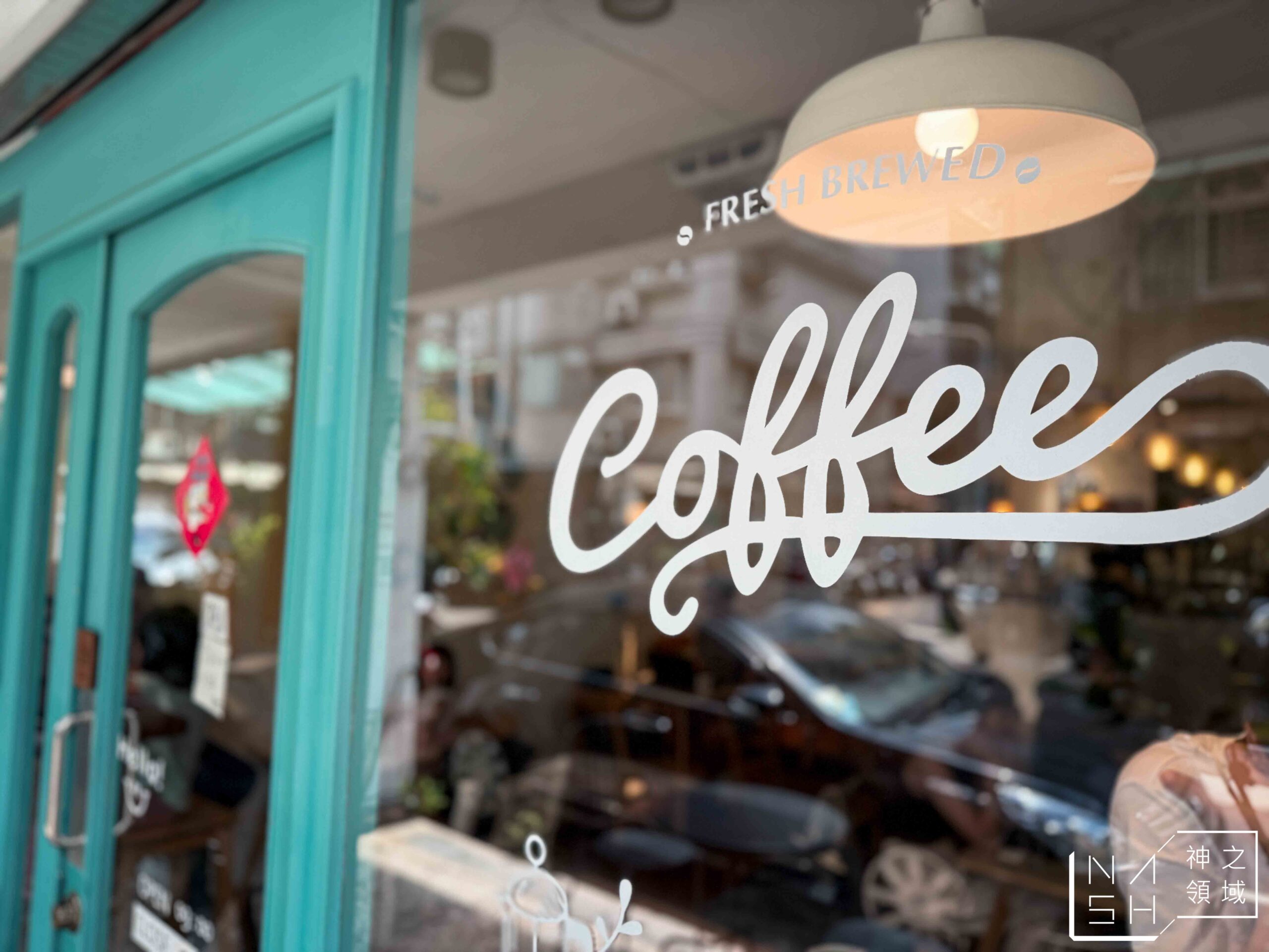 R．U COFFEE