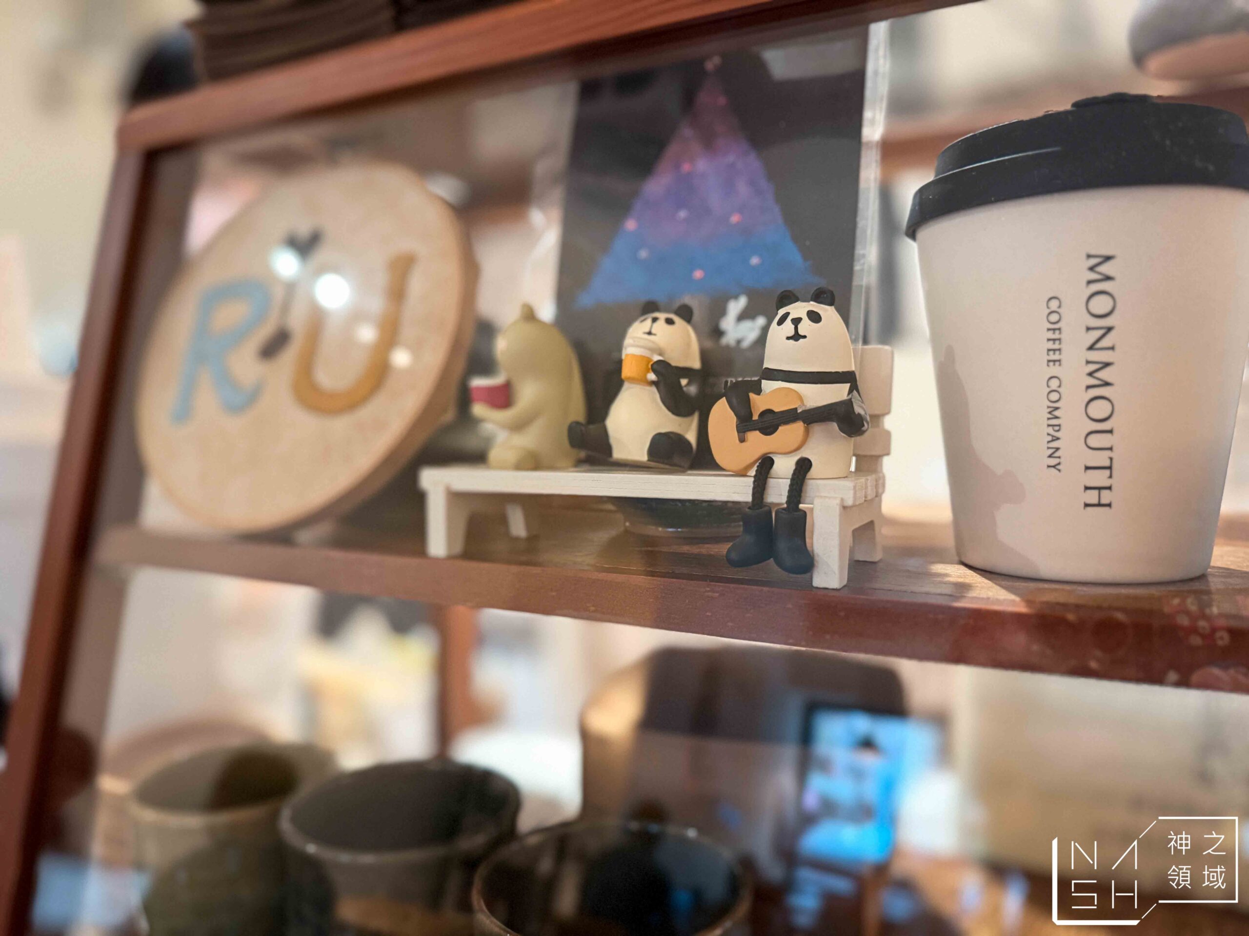 R．U COFFEE