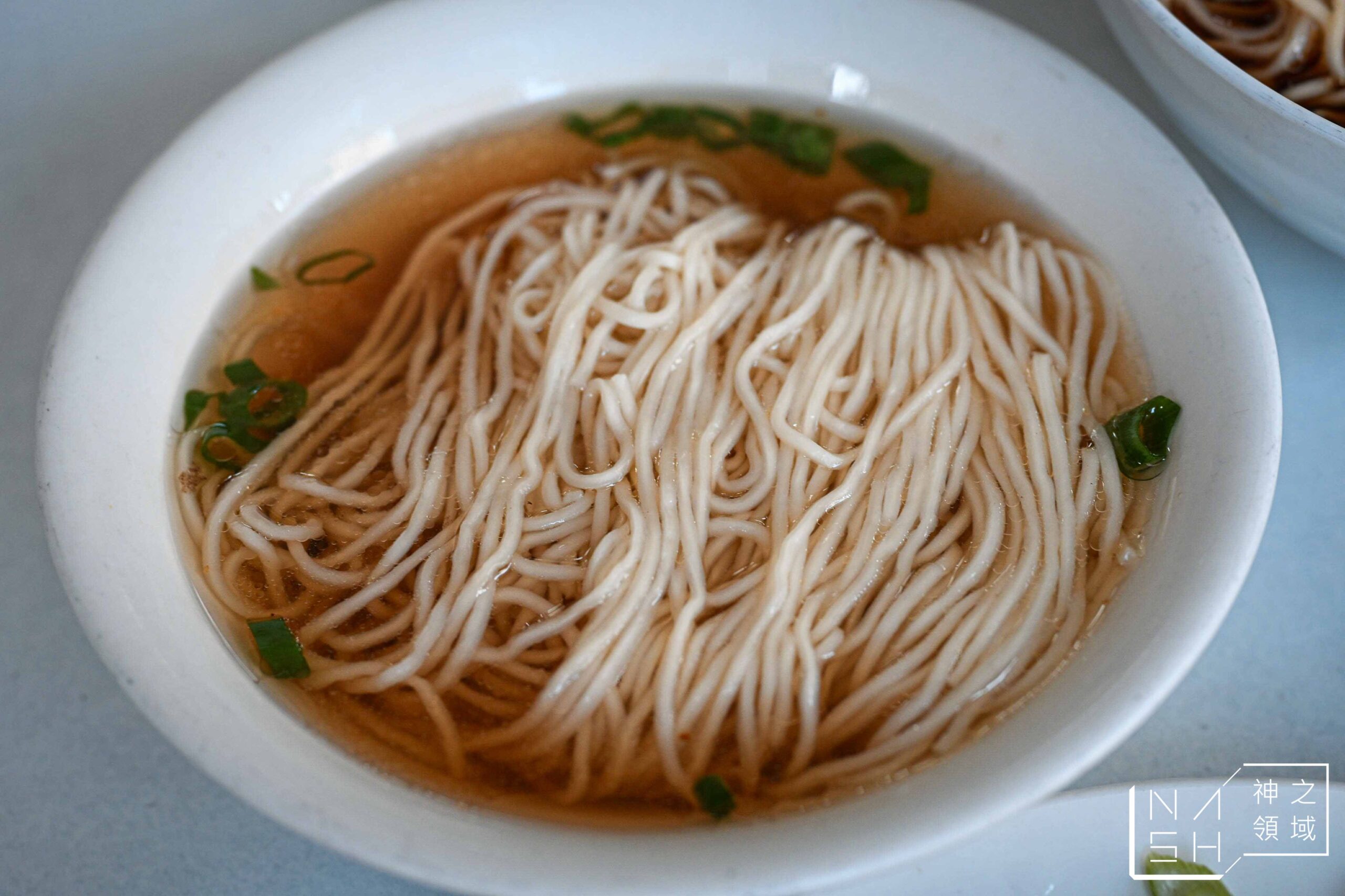 湖南味