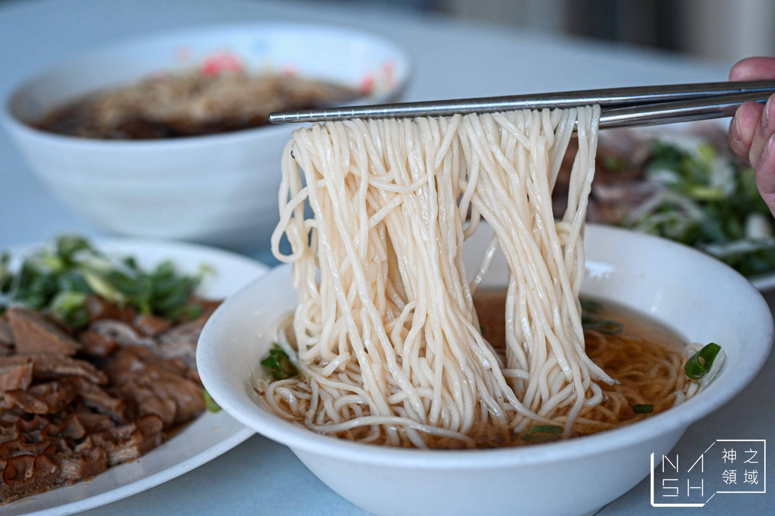 湖南味