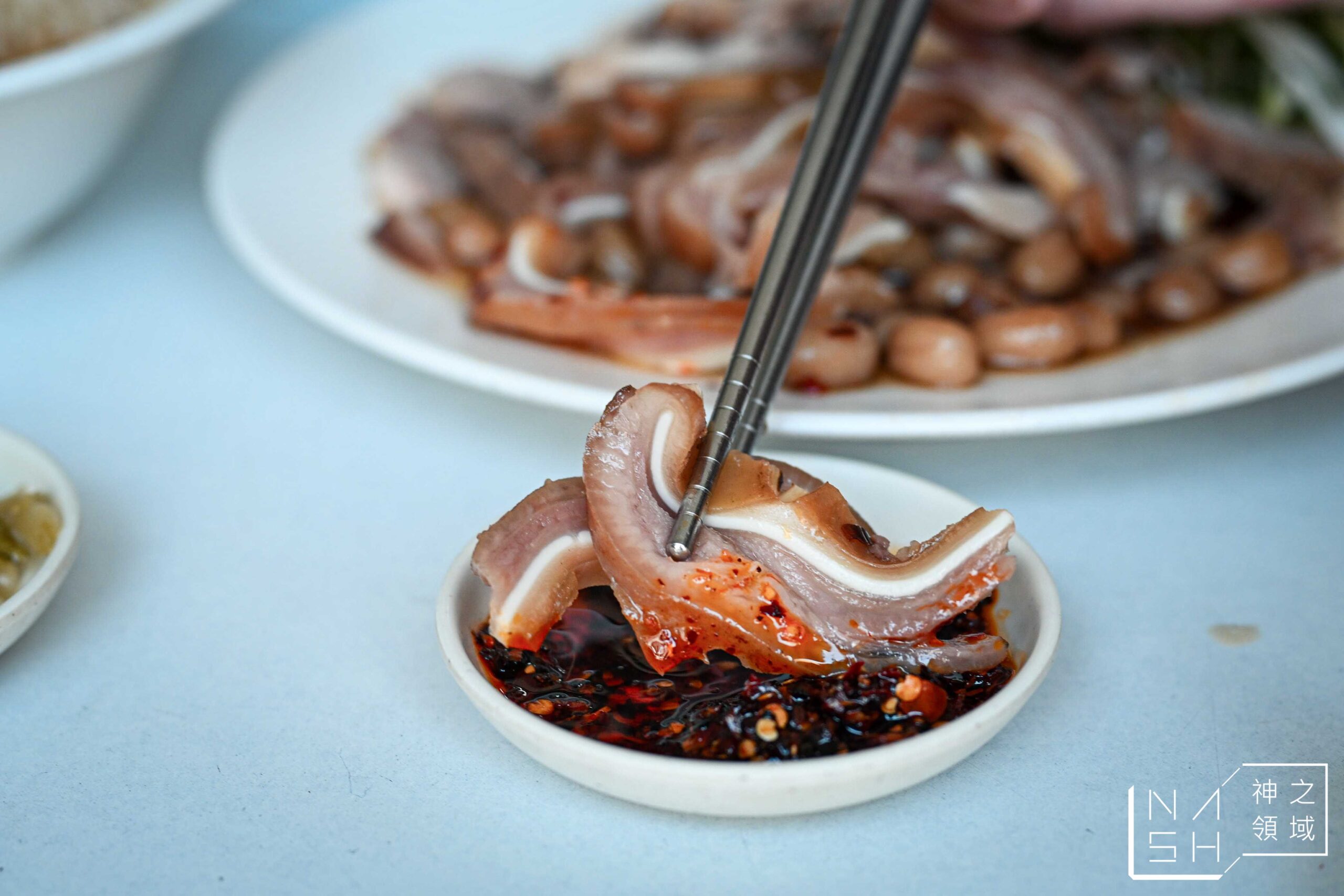 湖南味