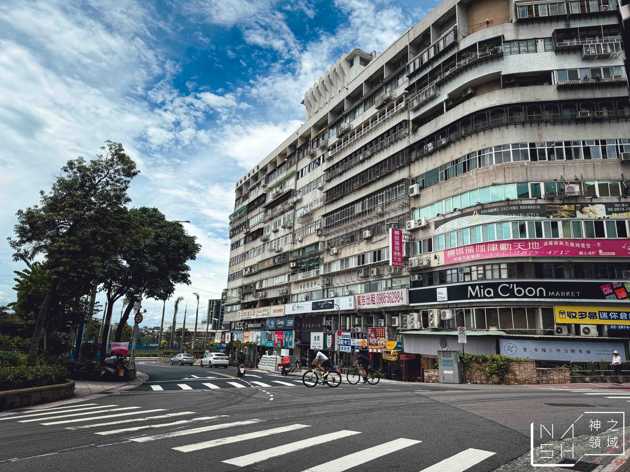 劉媽媽抄手小吃店