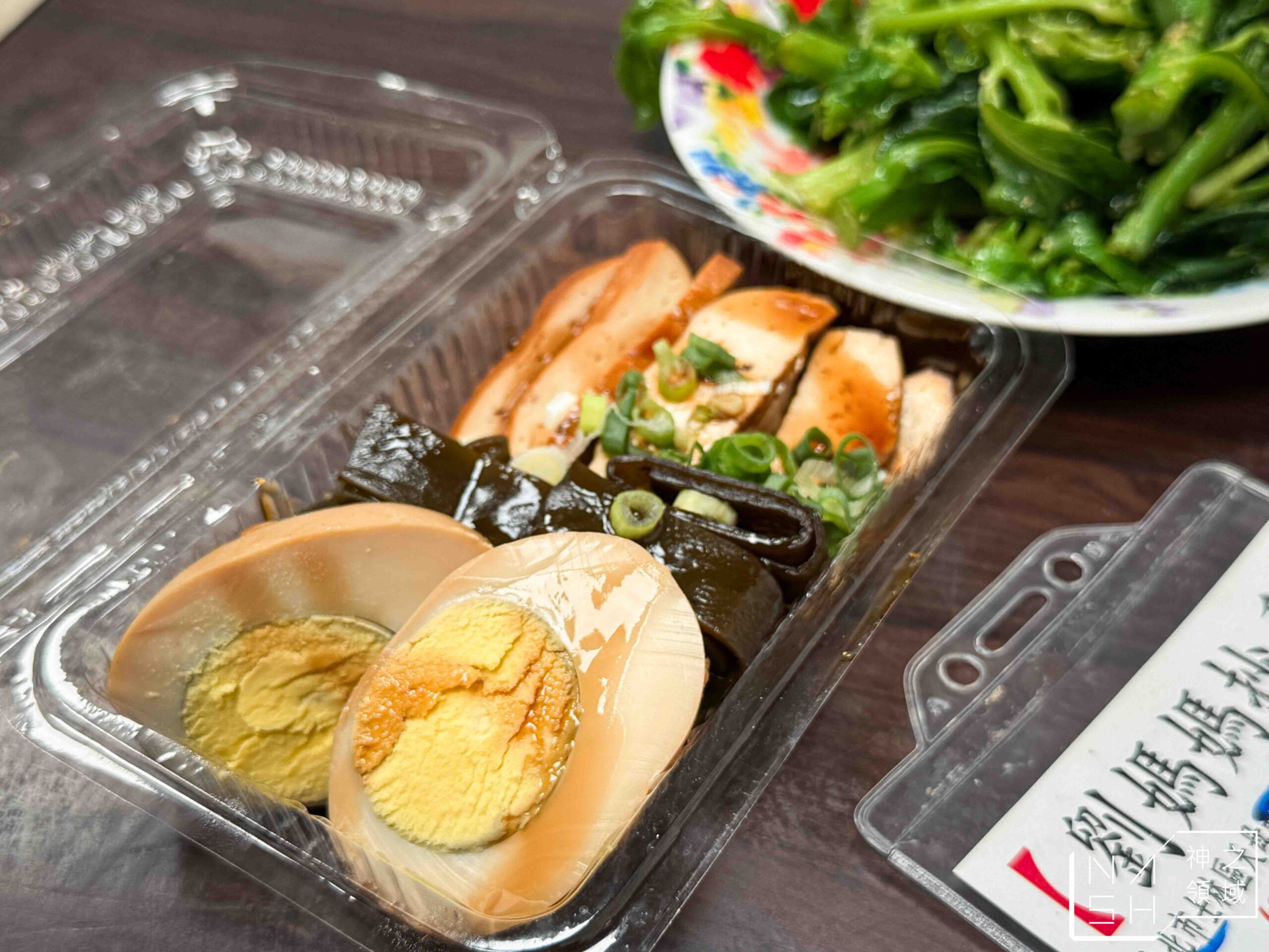 劉媽媽抄手小吃店