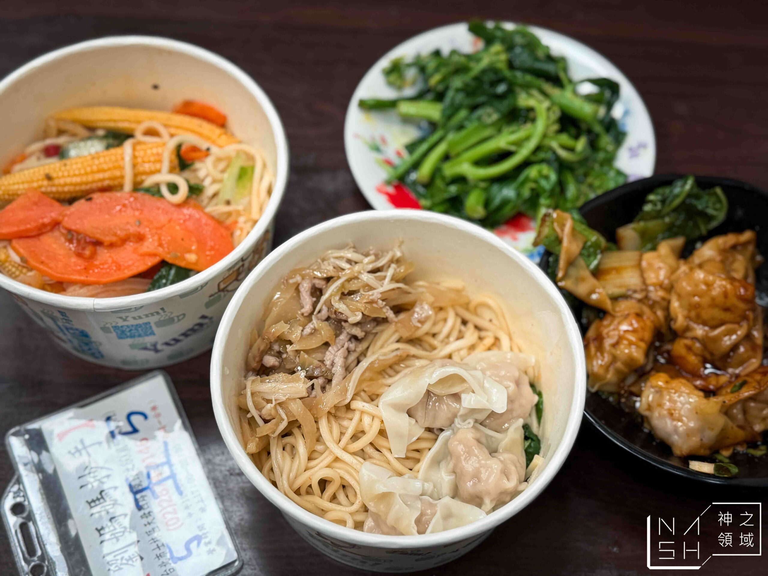 劉媽媽抄手小吃店