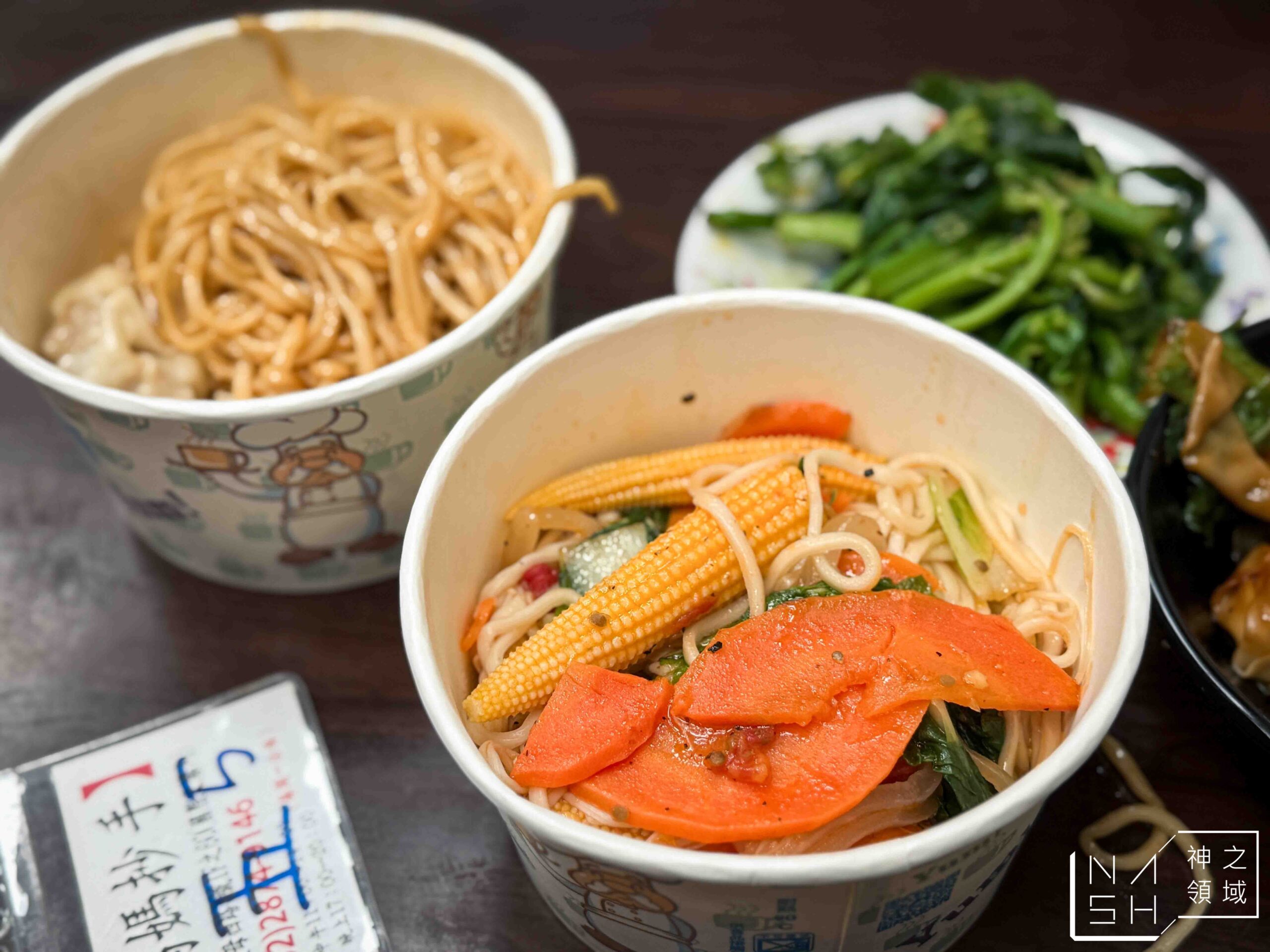 劉媽媽抄手小吃店