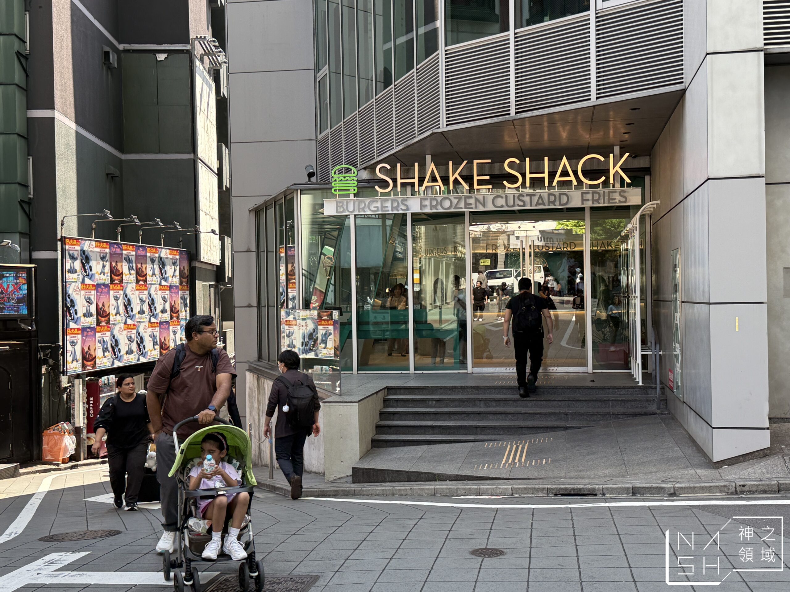 Shake Shack Shibuya