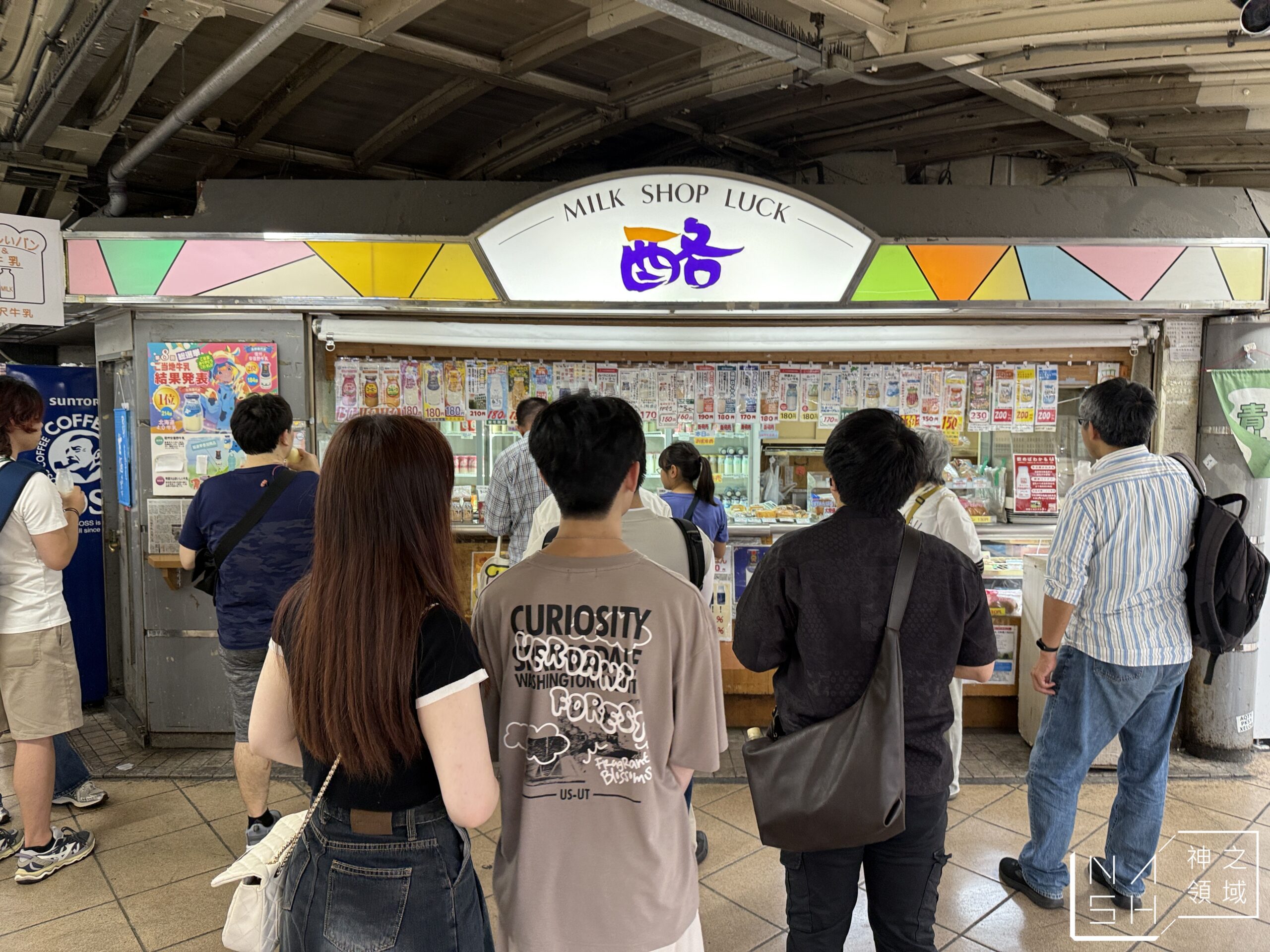 秋葉原牛奶