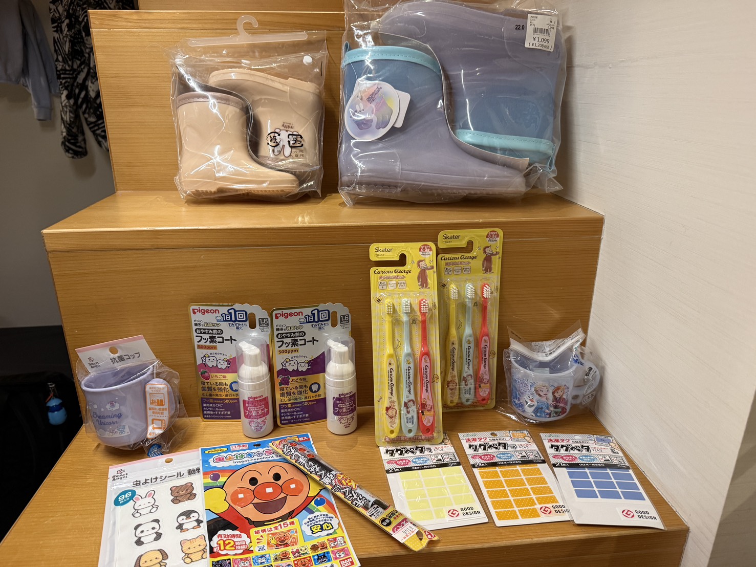 西松屋 DECKS台場店