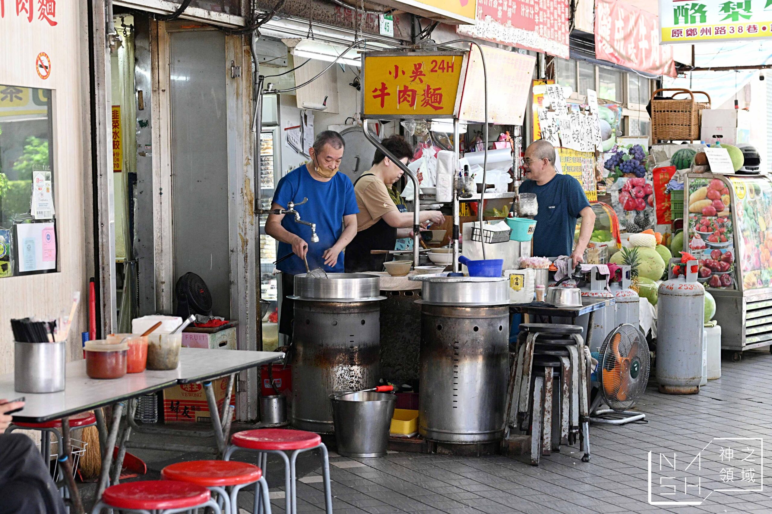 小吳牛肉麵