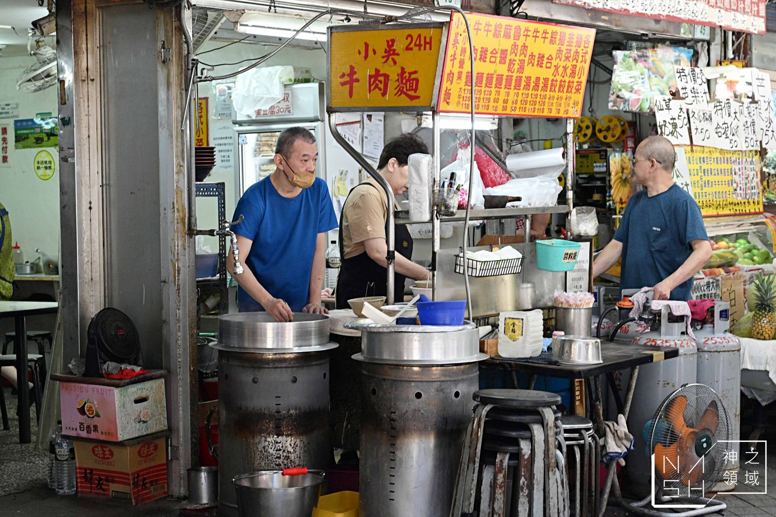 小吳牛肉麵