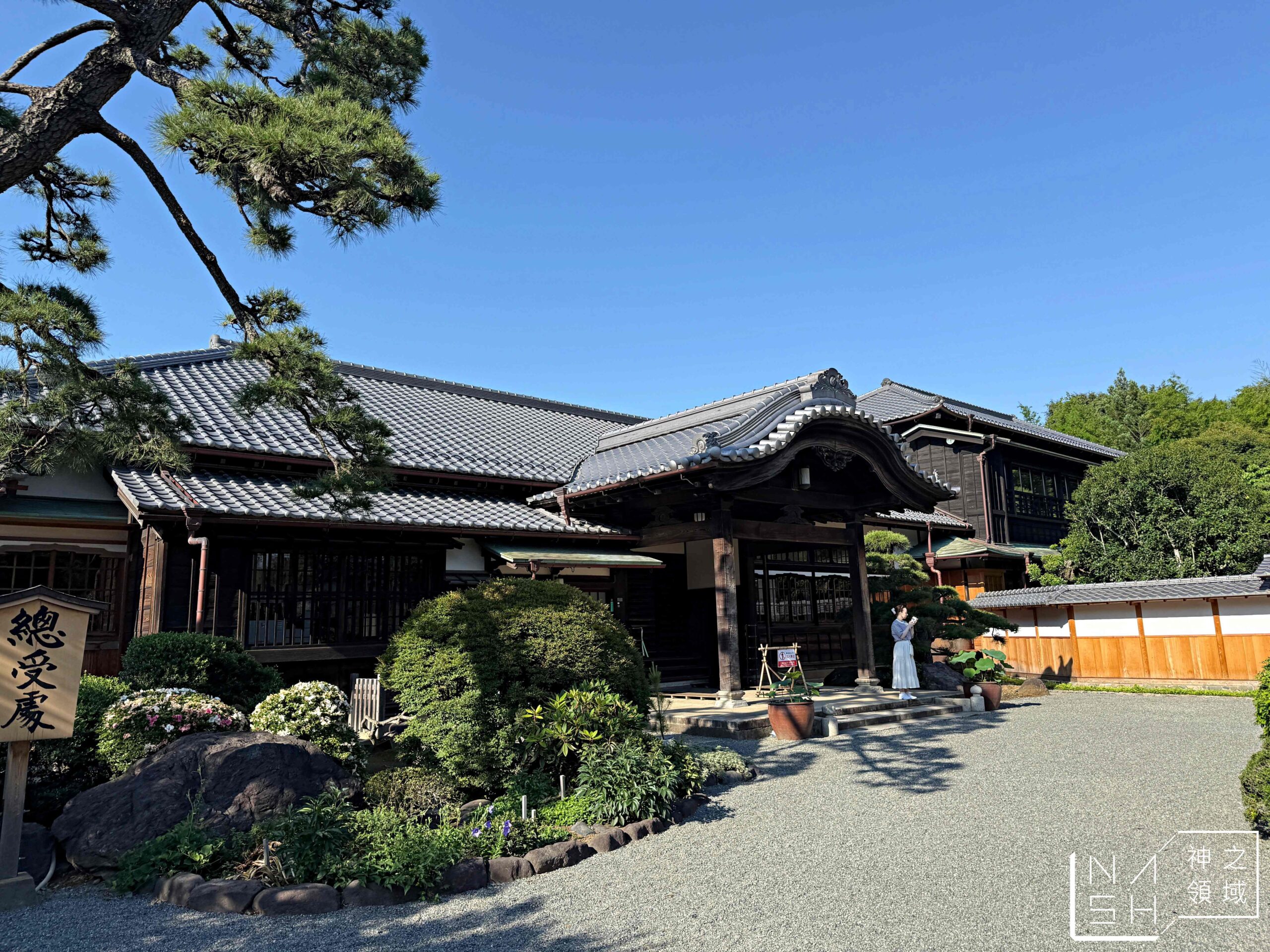 東京豪德寺