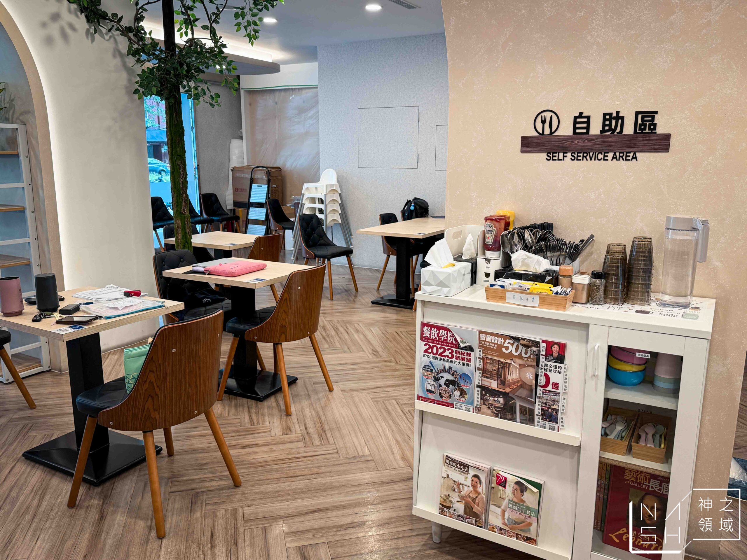  @Nash，神之領域