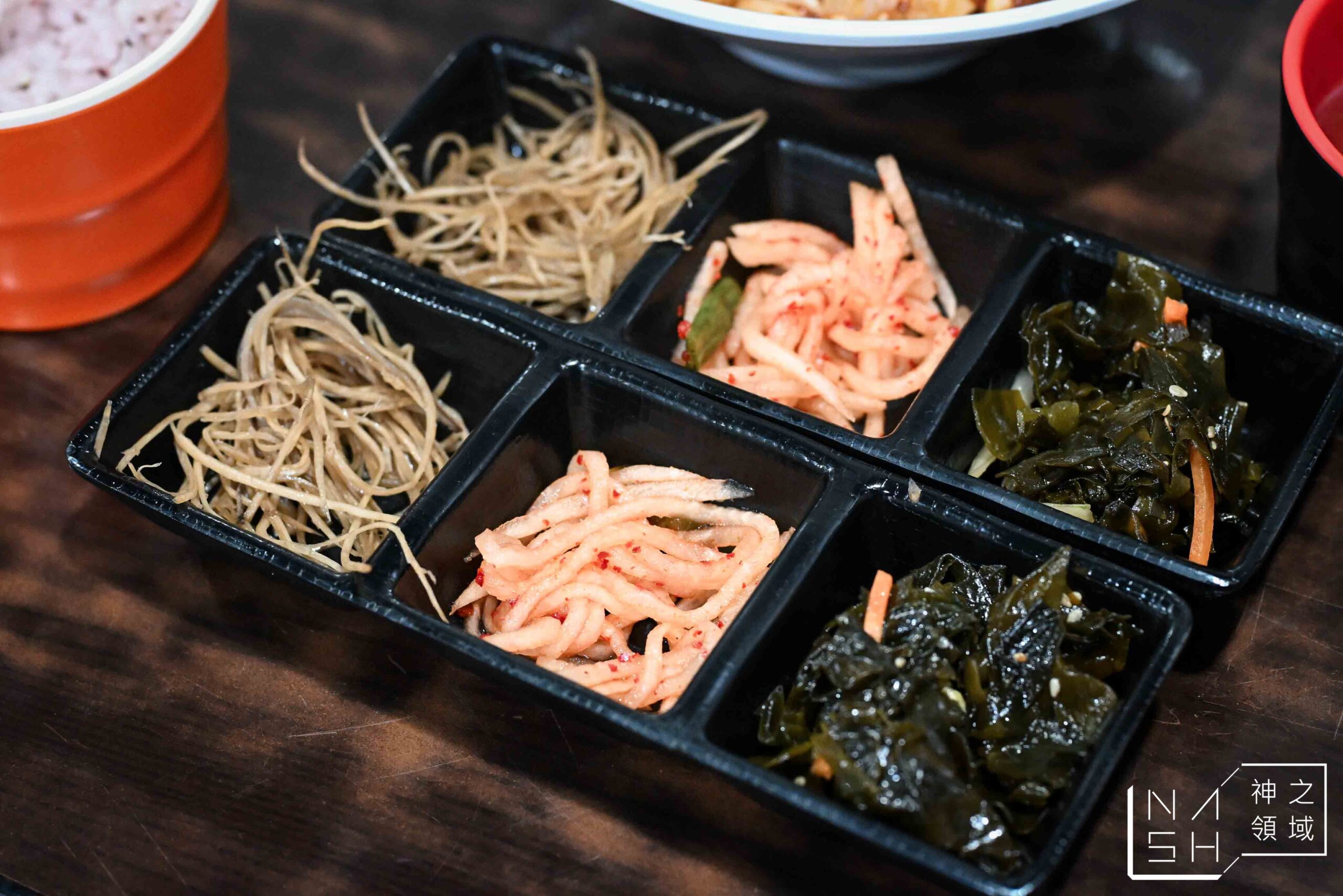 韓食村