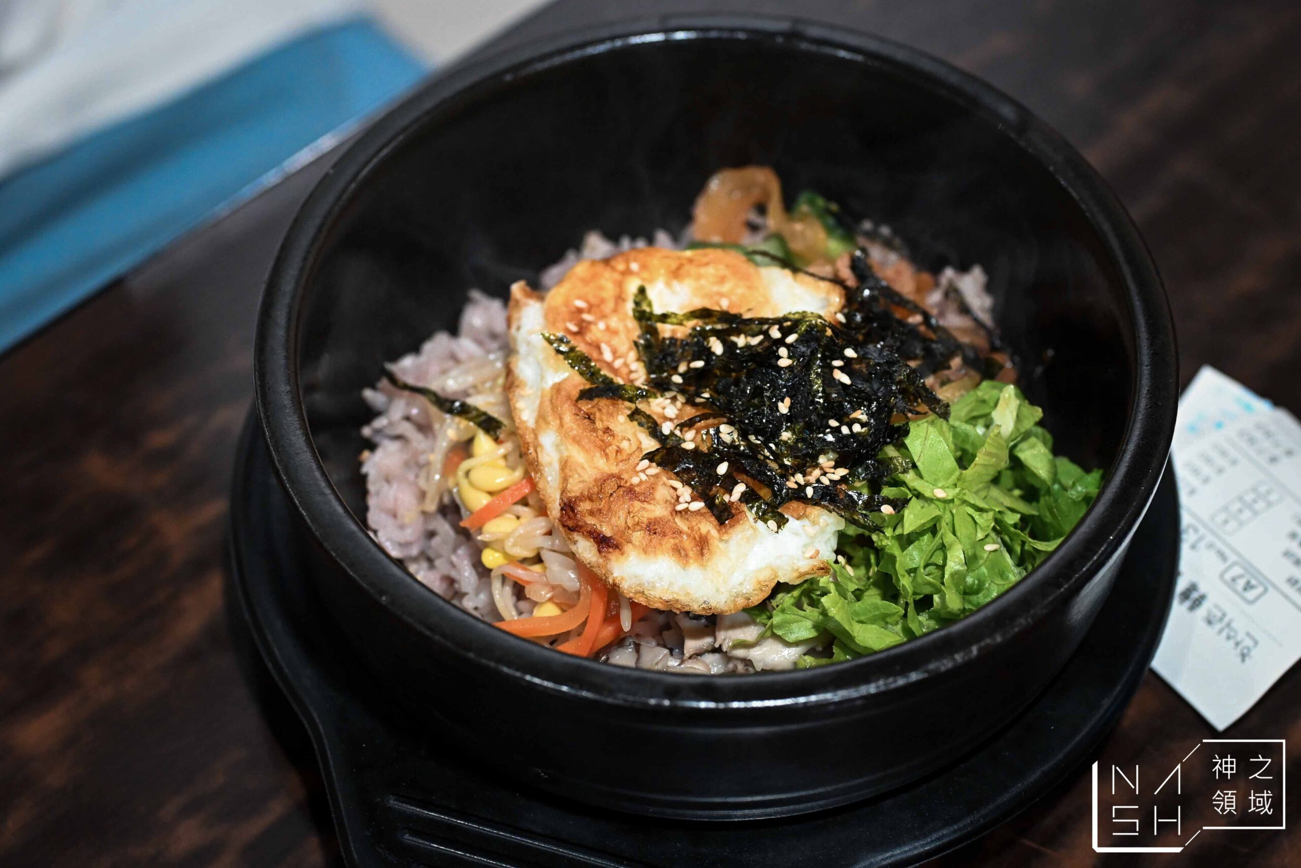 韓食村