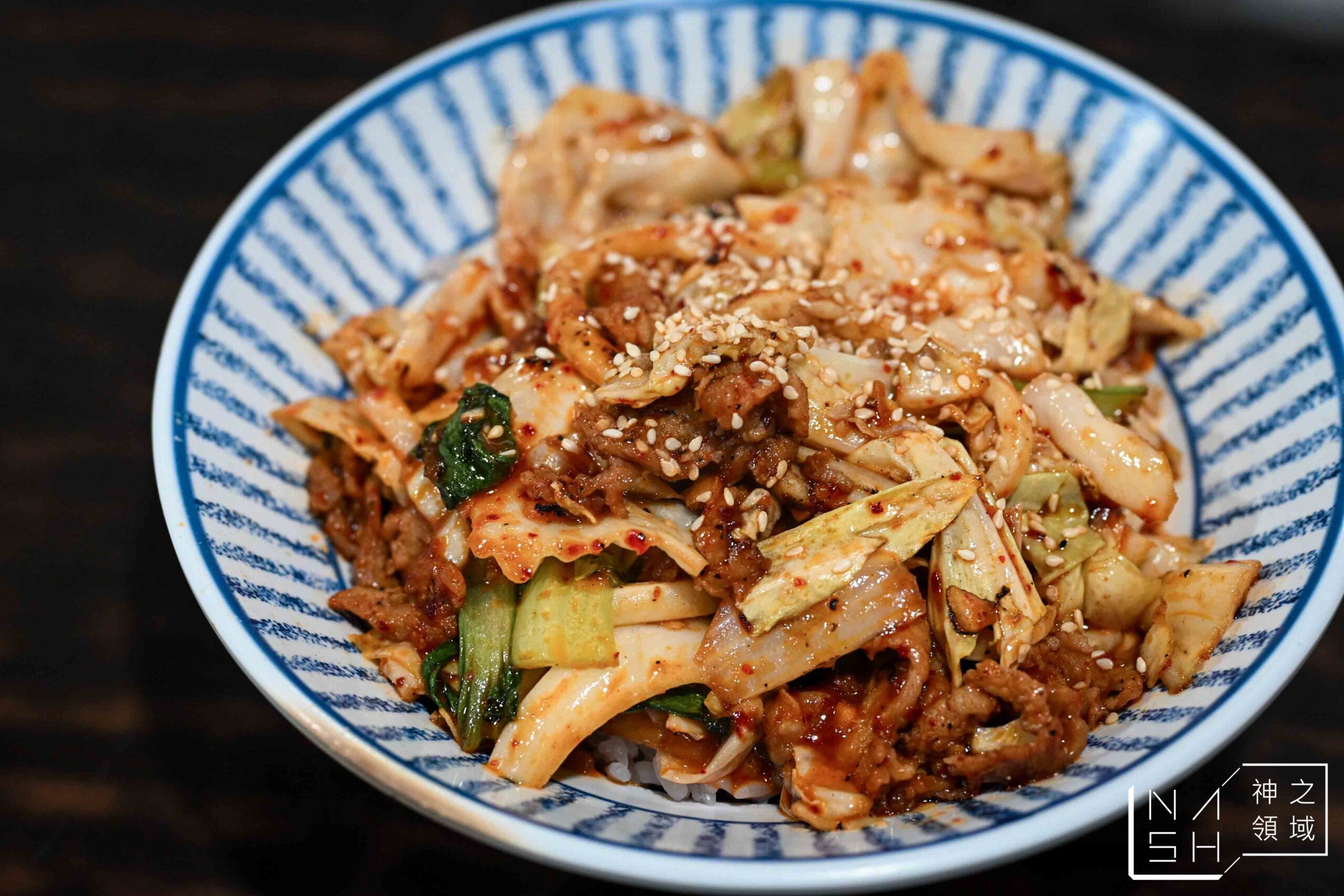 韓食村