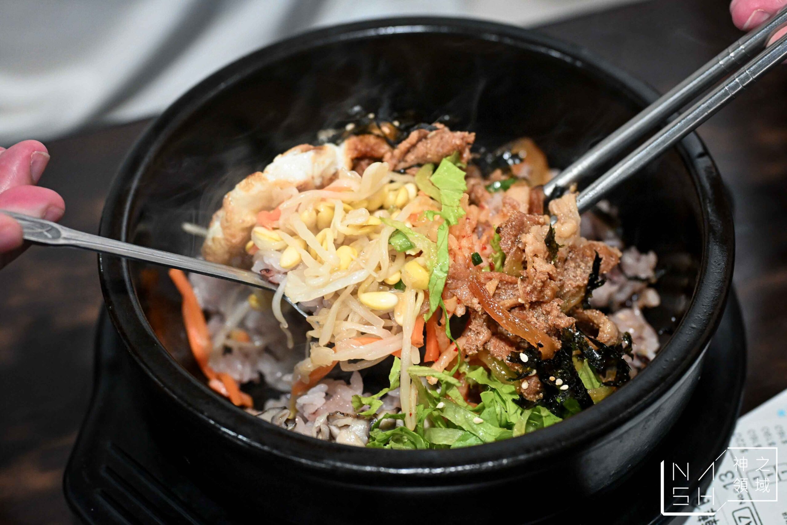 韓食村