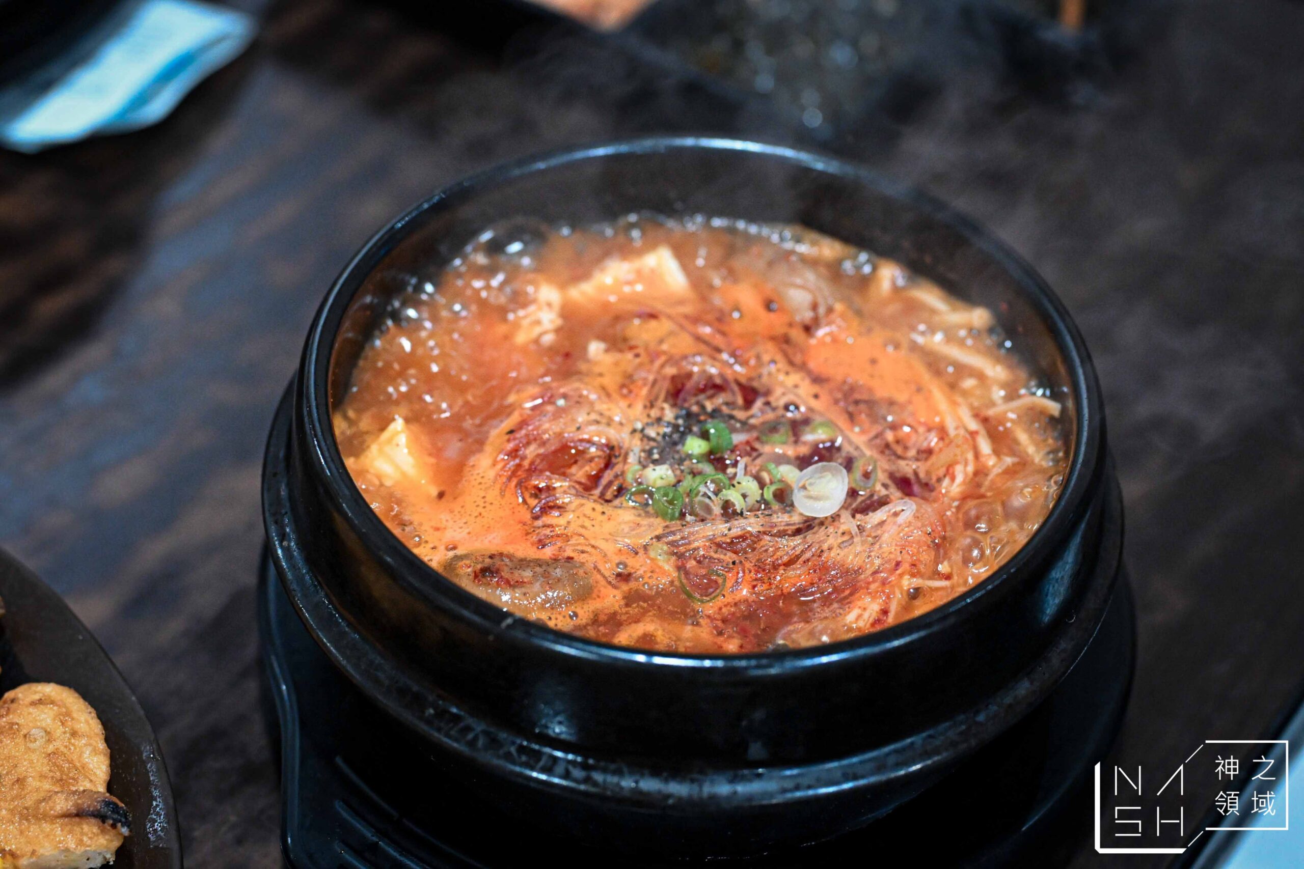 韓食村
