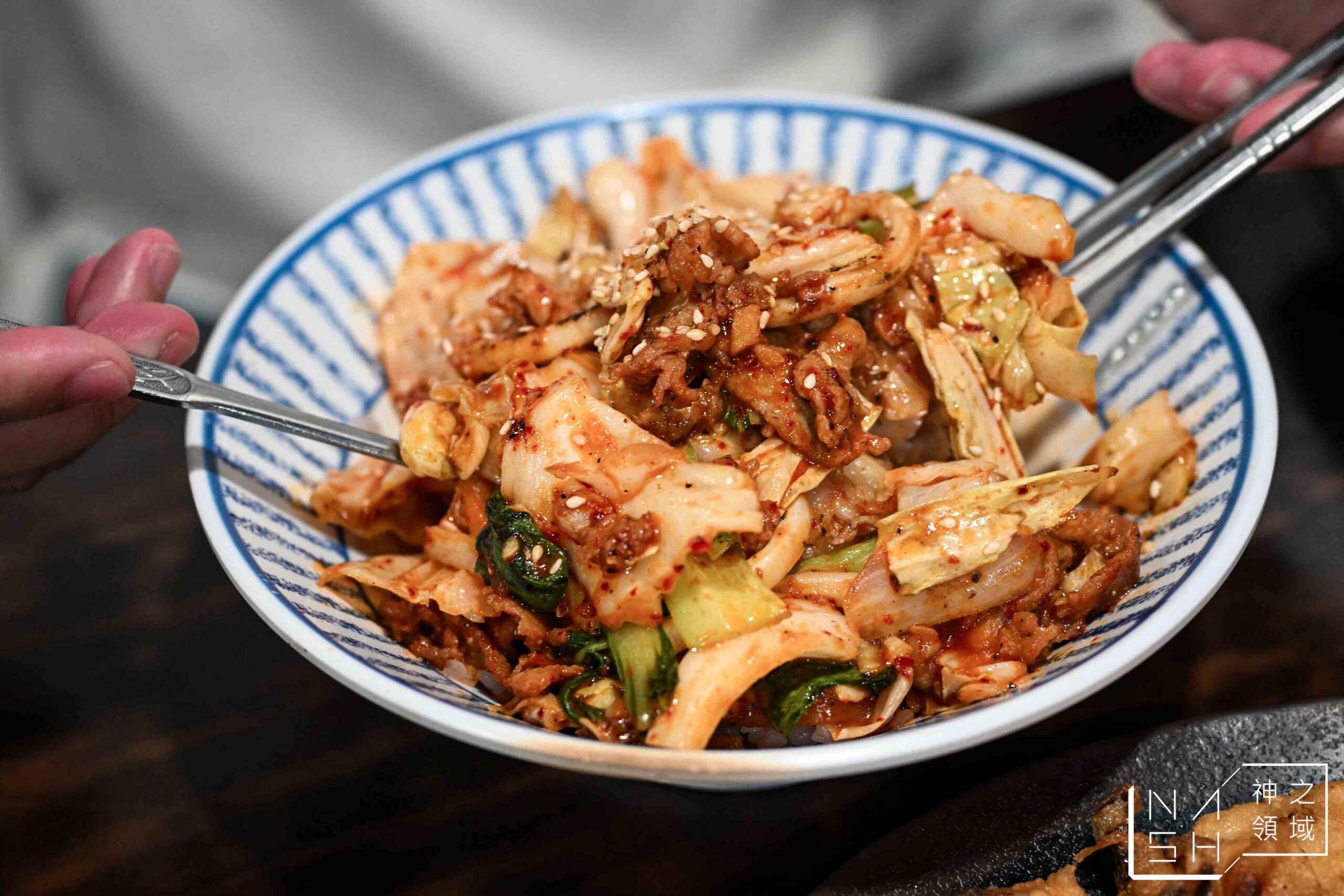 韓食村
