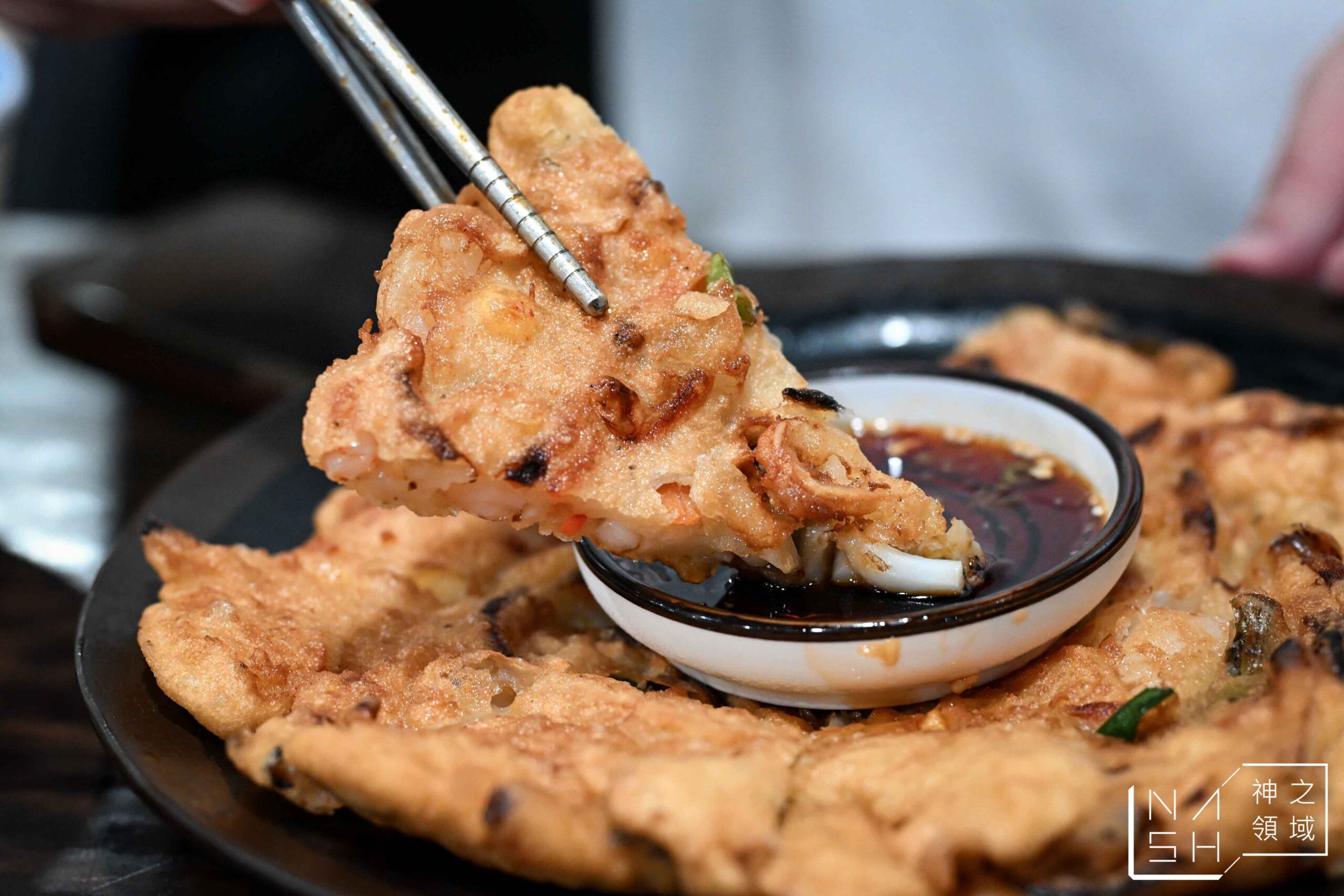 韓食村