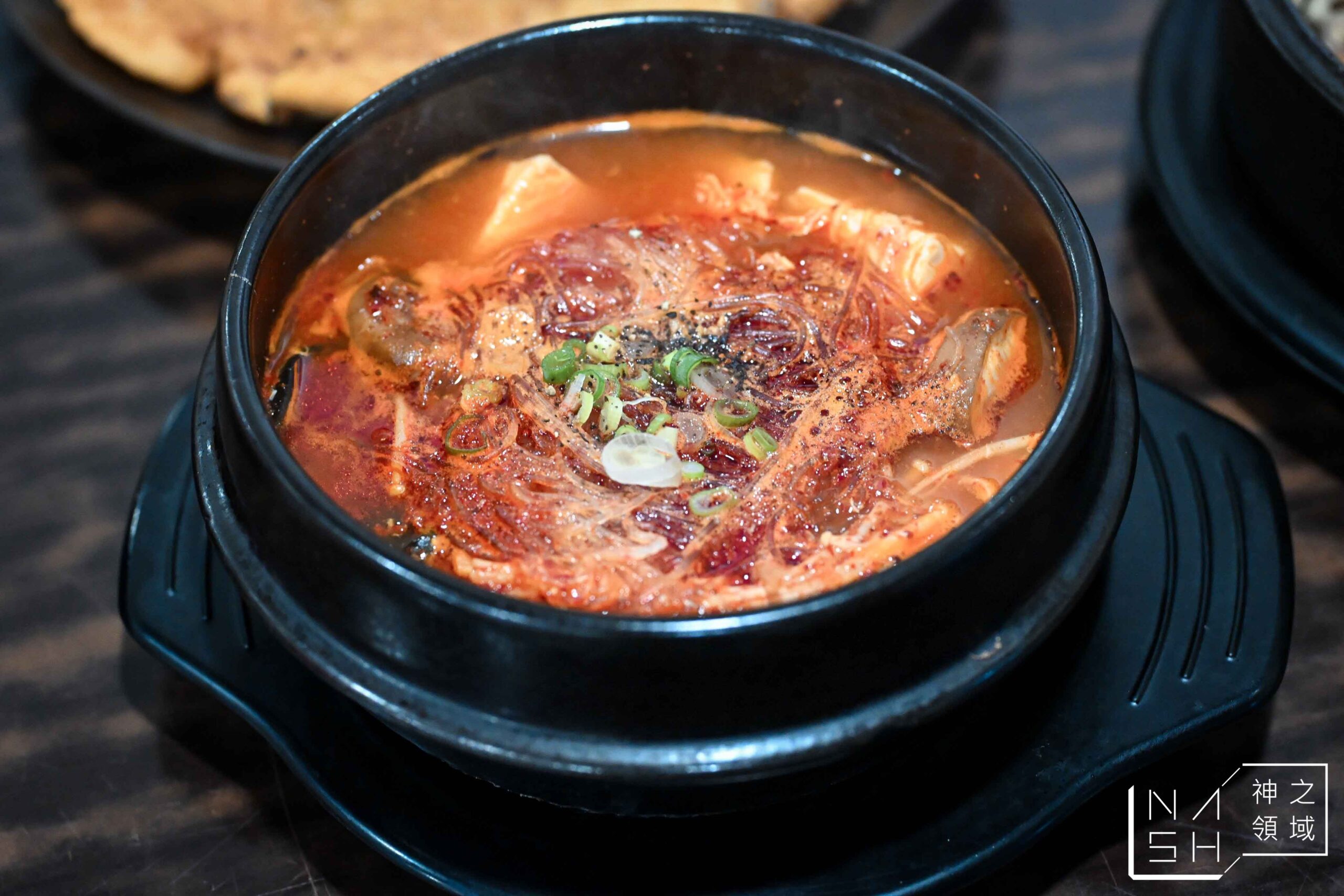 韓食村