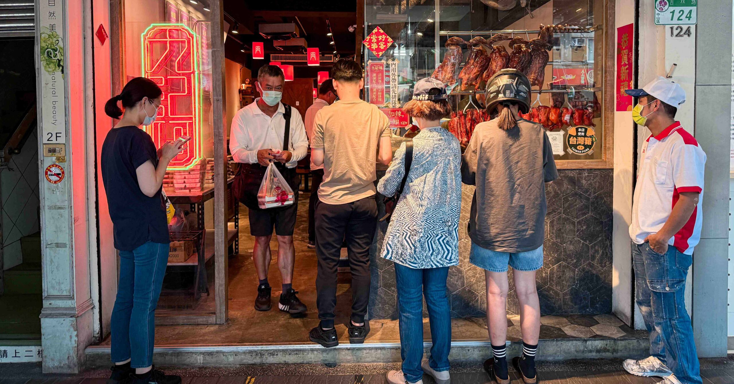九記何燒臘 @Nash，神之領域