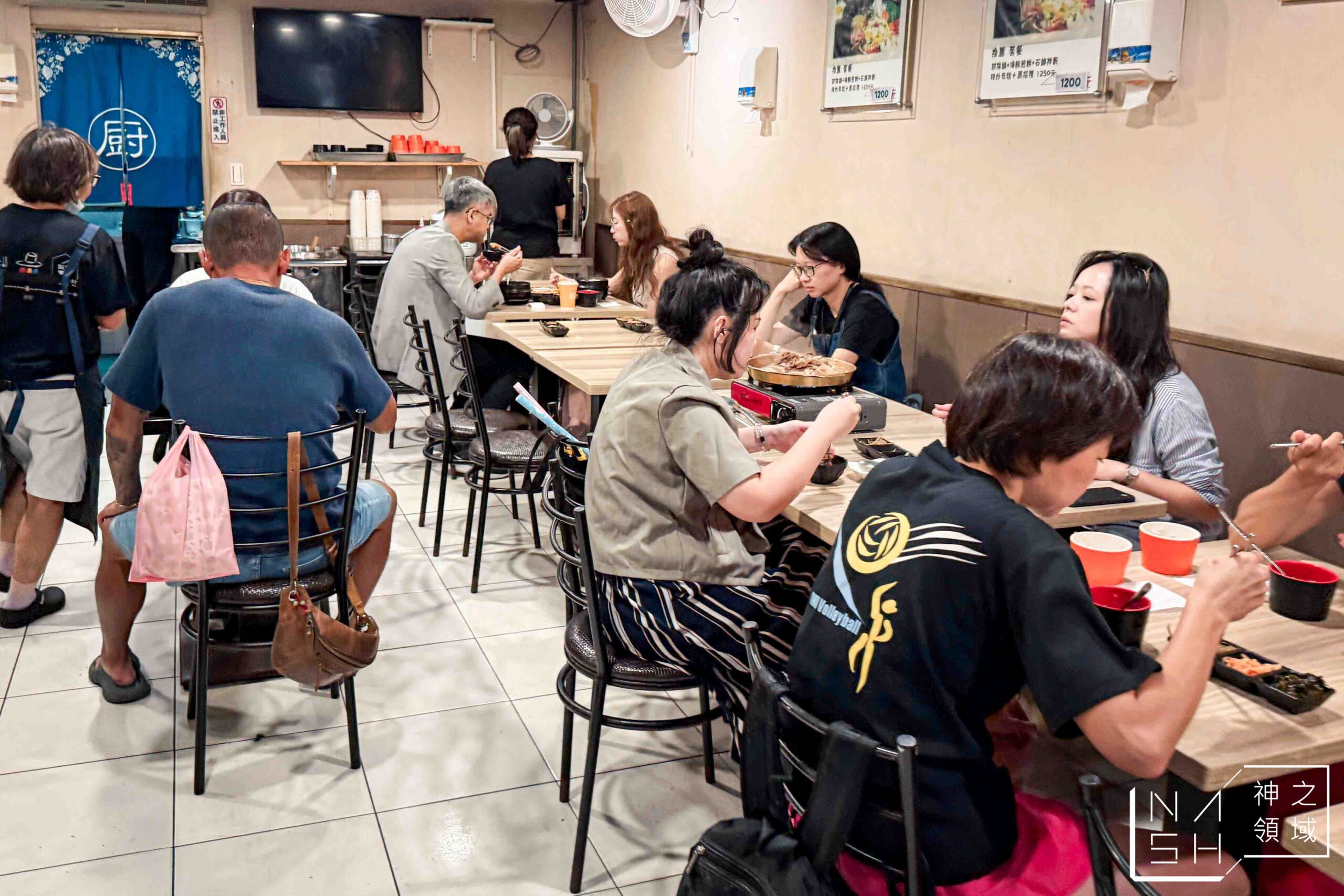韓食村