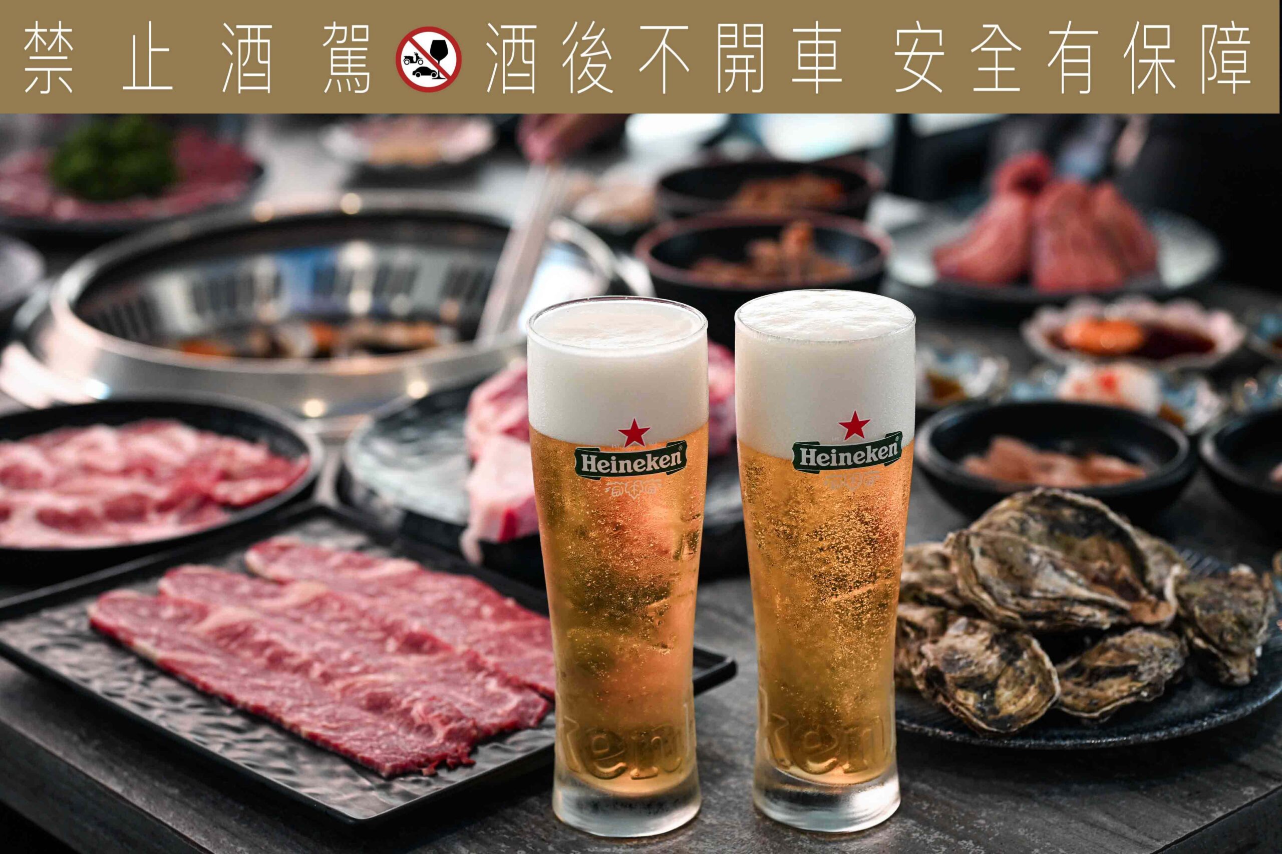 大漠紅 頂級燒肉南崁店