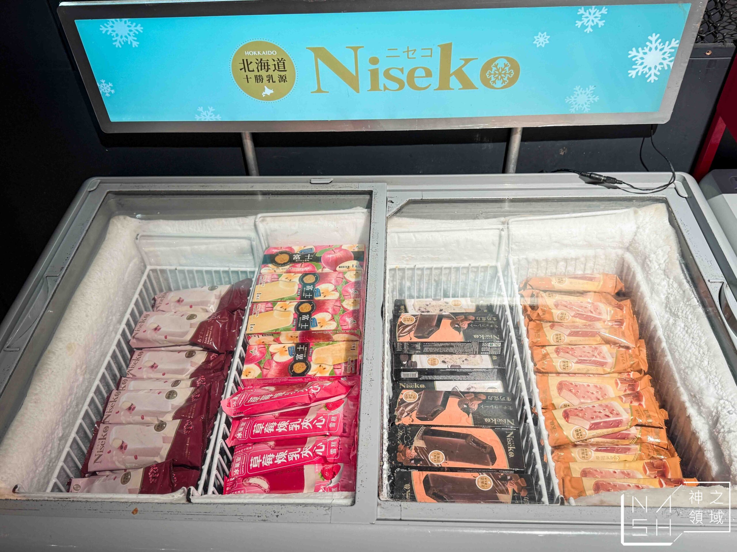 大漠紅 頂級燒肉南崁店