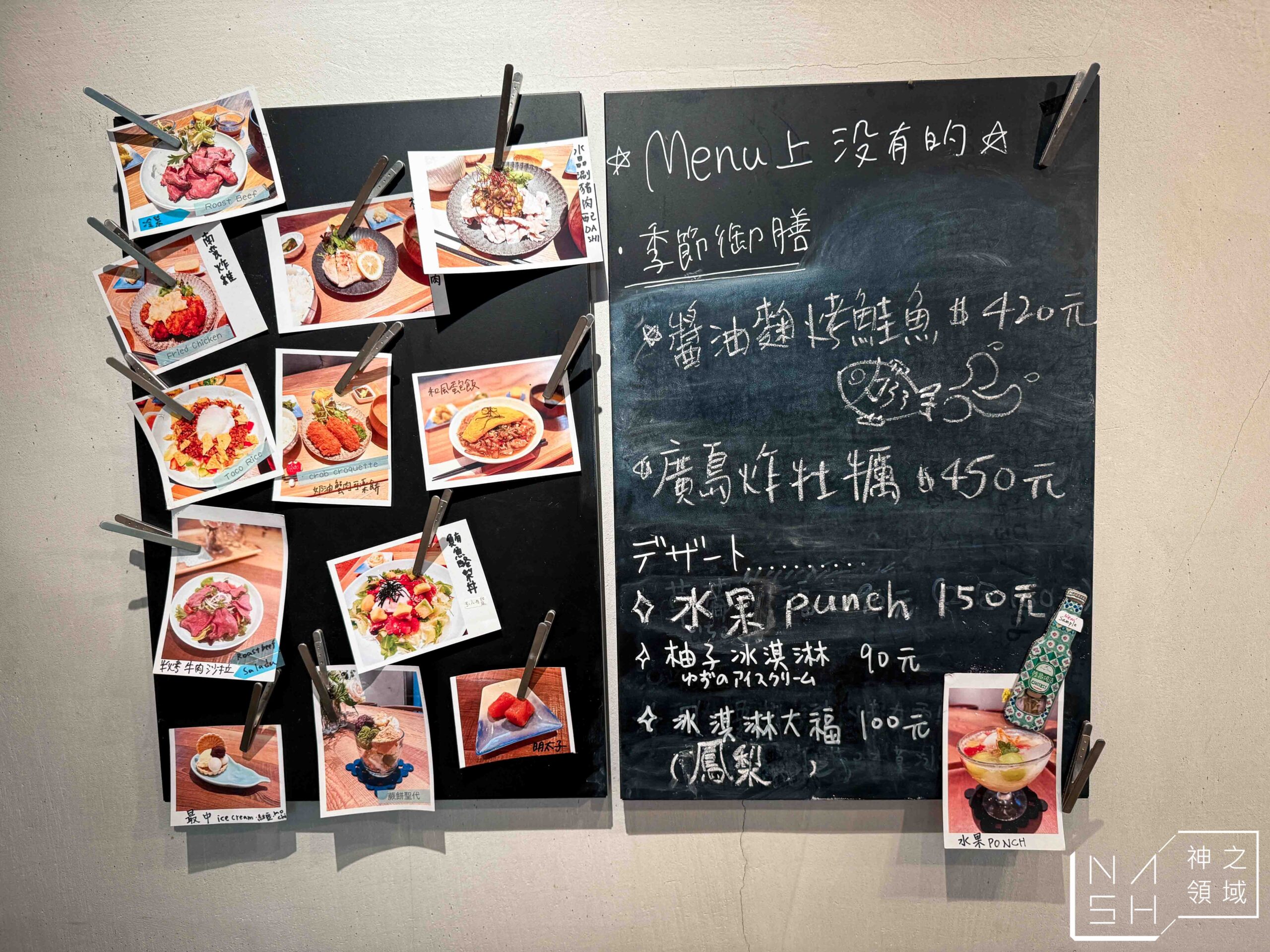 おうち食堂hale