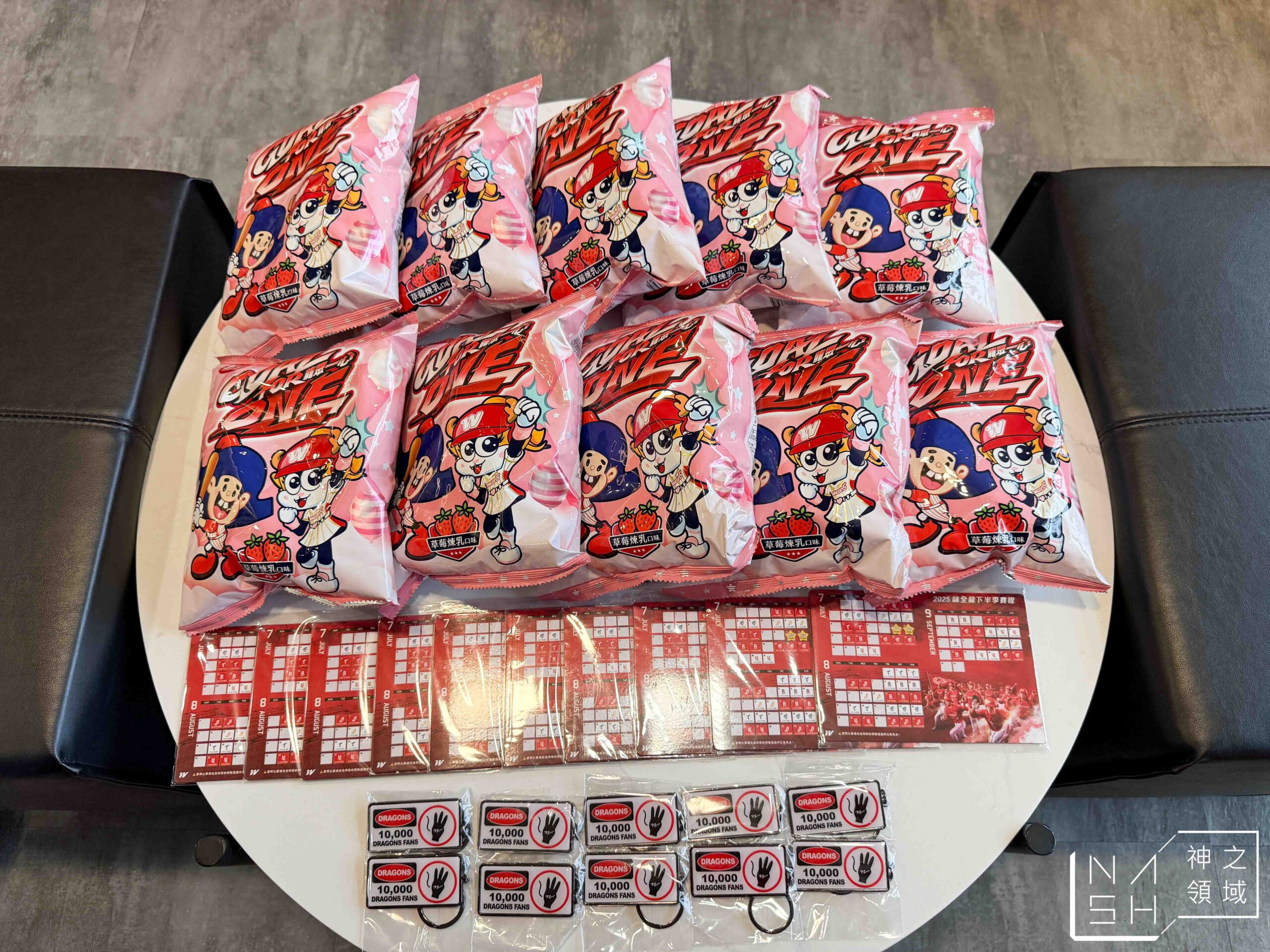  @Nash，神之領域