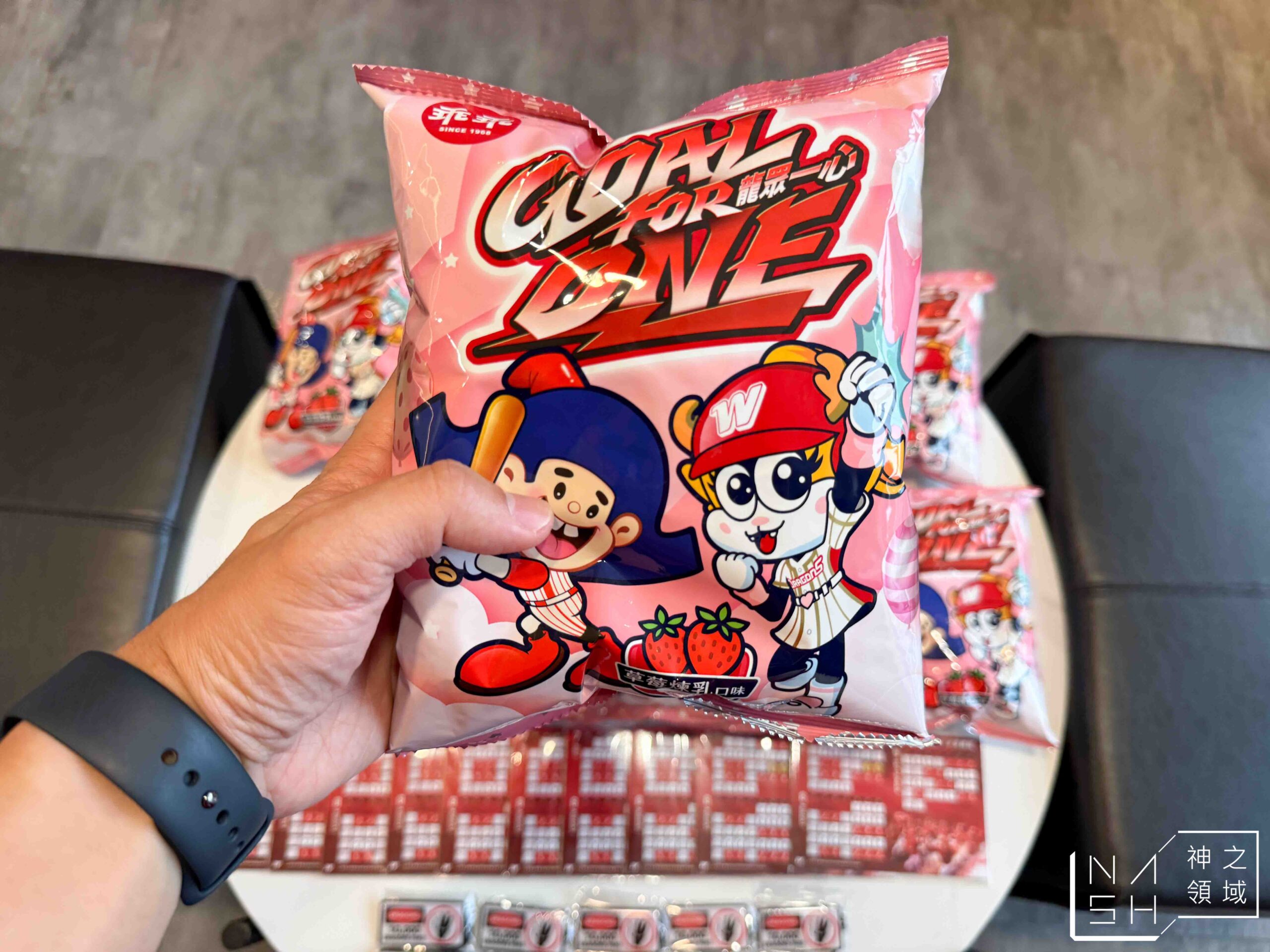  @Nash，神之領域