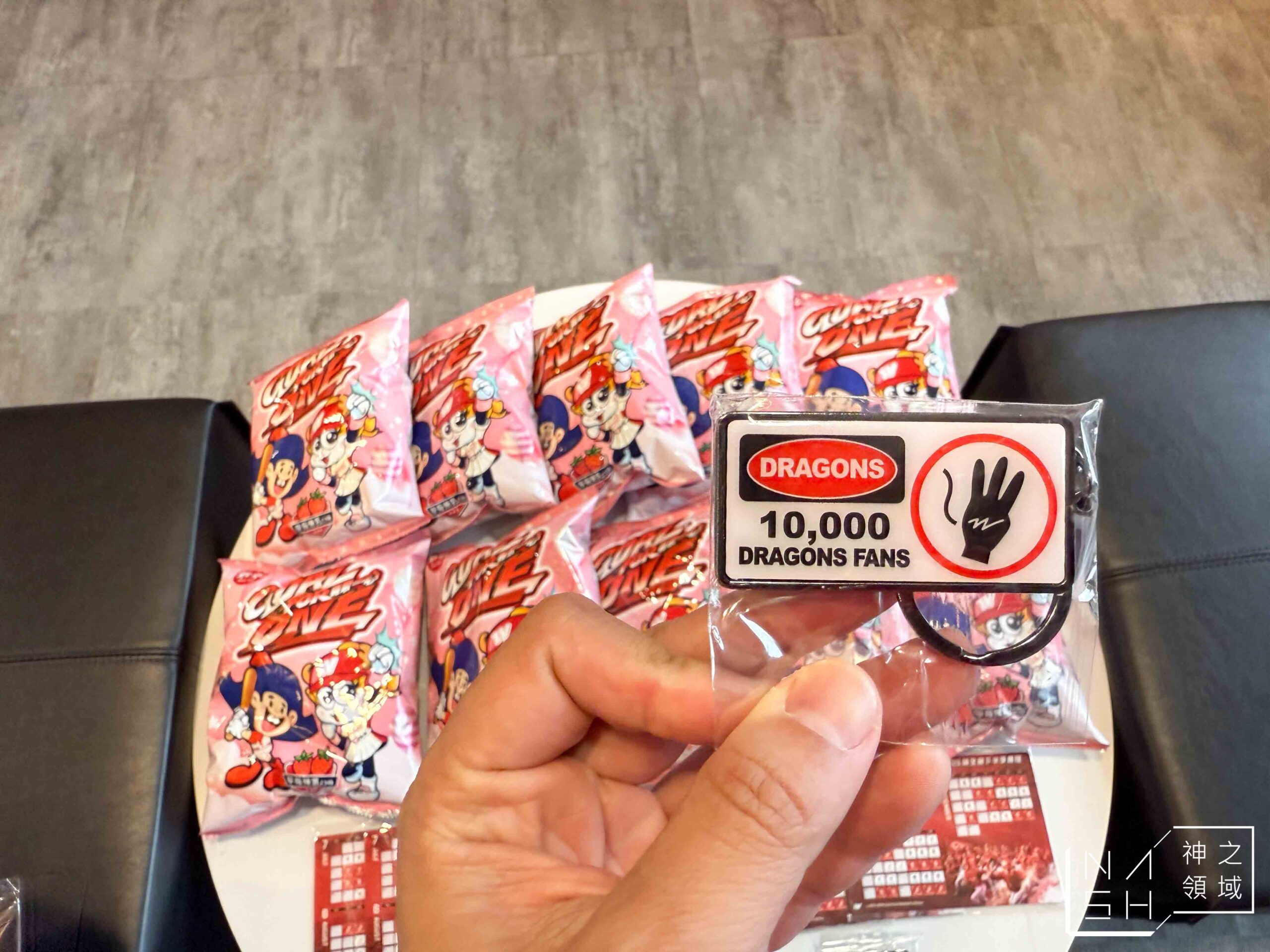  @Nash，神之領域