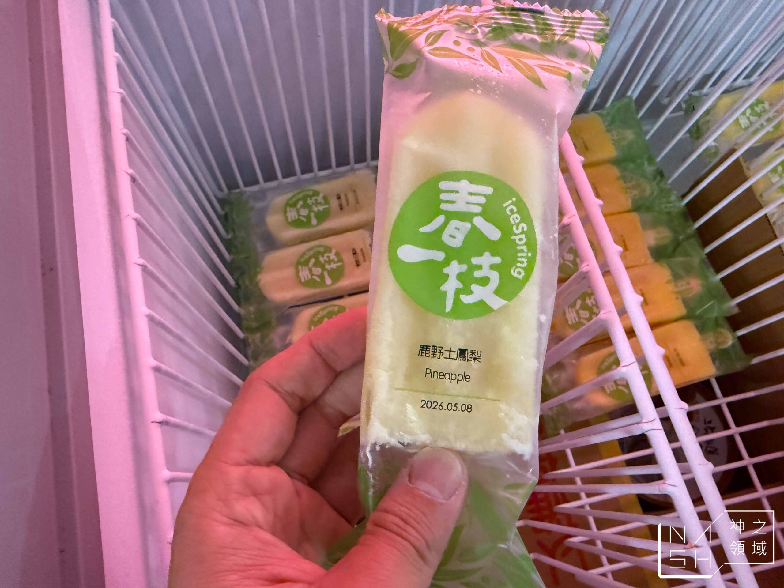  @Nash，神之領域