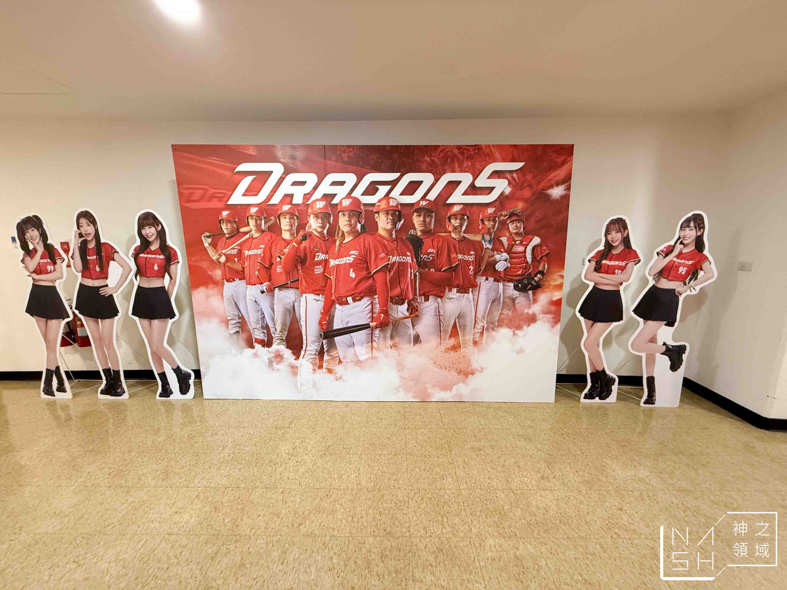  @Nash，神之領域